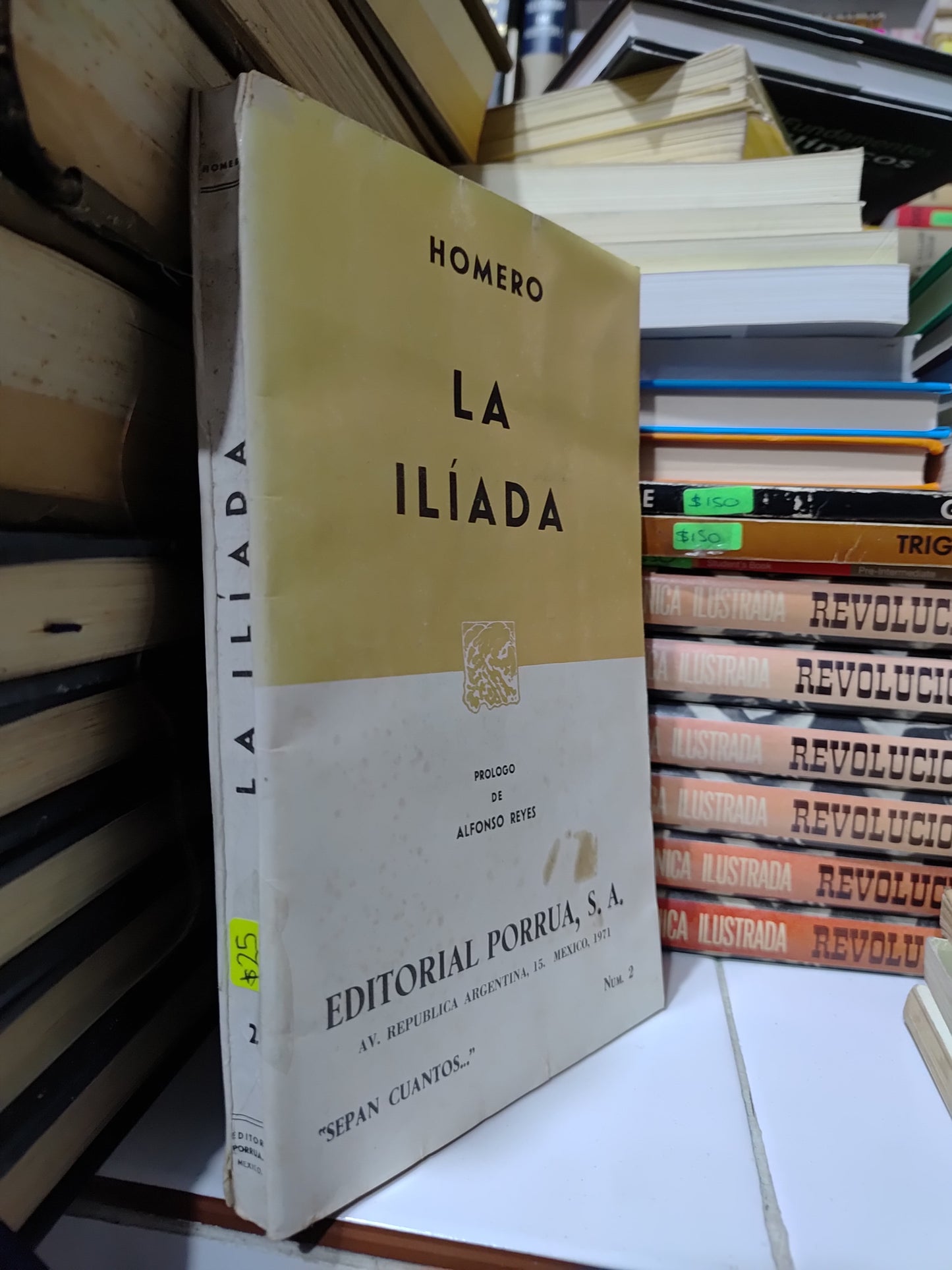 LA ILIADA POR HOMERO USADO NOVELAS JUAREZ 507