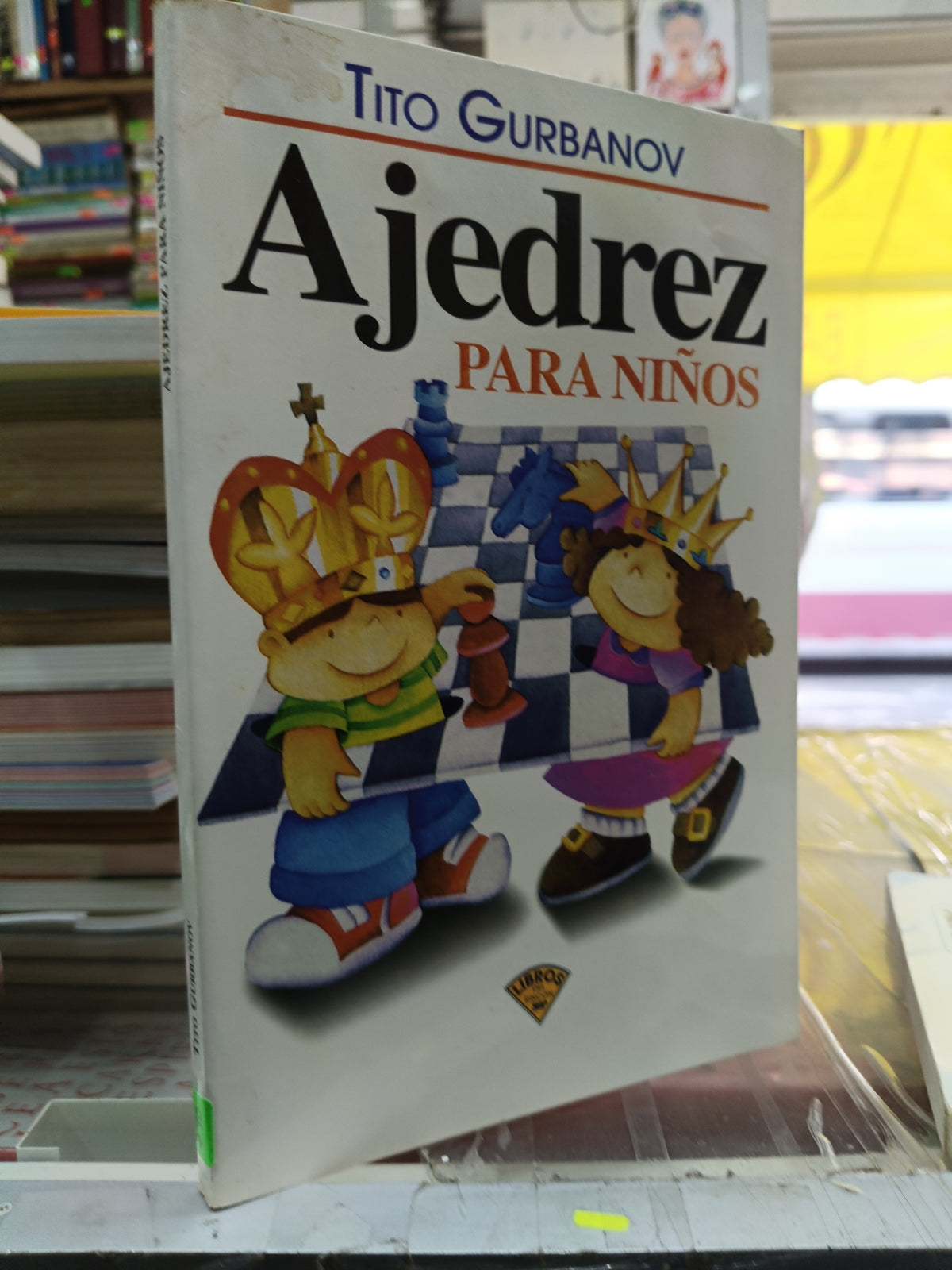 AJEDREZ PARA NIÑOS POR TITO GURBANOV USADO DEPORTES JUÁREZ 507