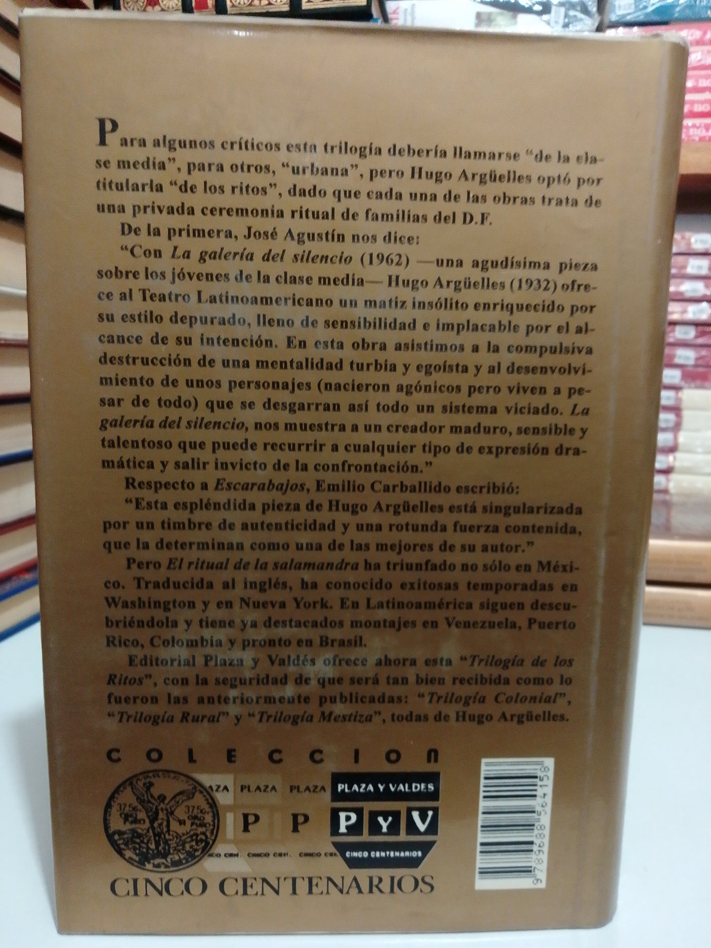 TRILOGIA DE LOS RITOS 3 TITULOS LA GALERIA DEL SILENCIO POR HUGO ARGÜELLES USADO NOVELA JUAREZ