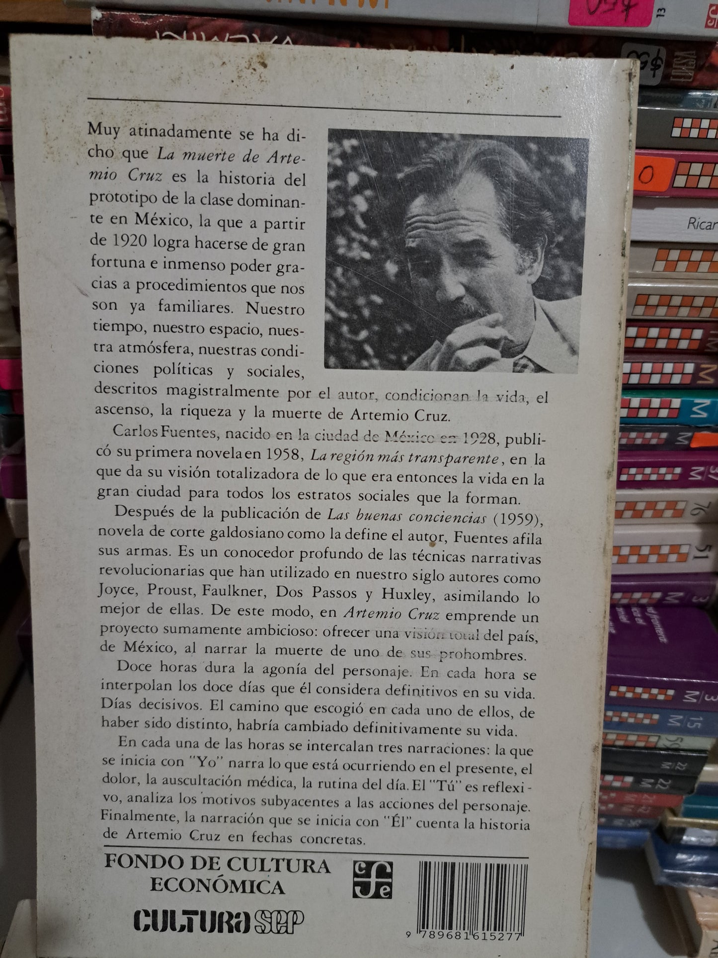 LA MUERTE DE ARTEMIO CRUZ CARLOS FUENTES USADO NOVELA JUÁREZ