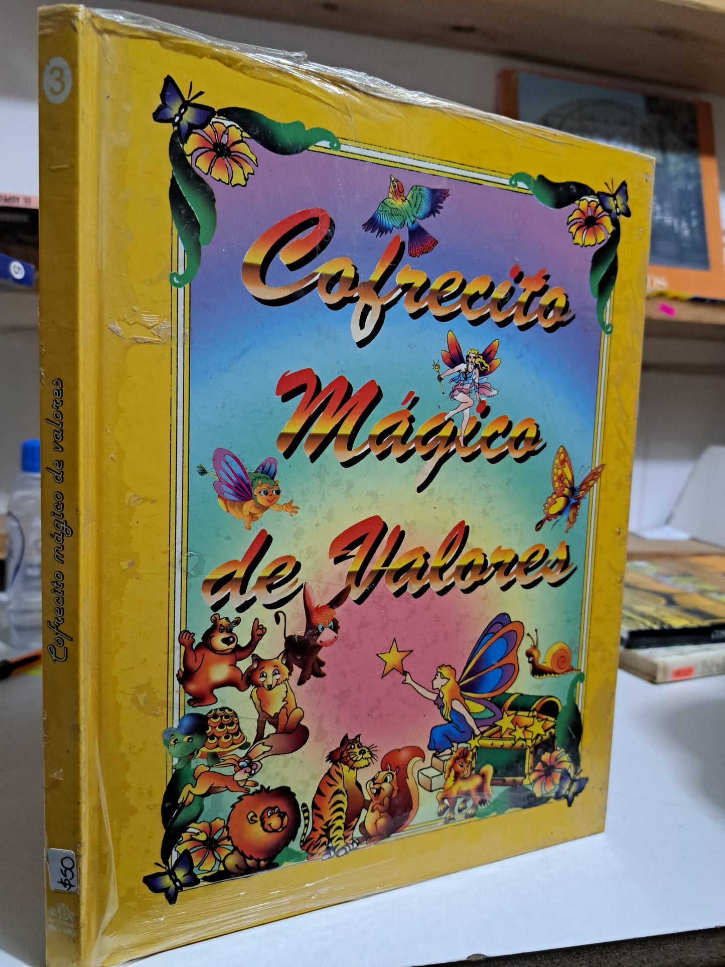 COFRECITO MAGICO DE VALORES 3 USADO INFANTIL JUÁREZ
