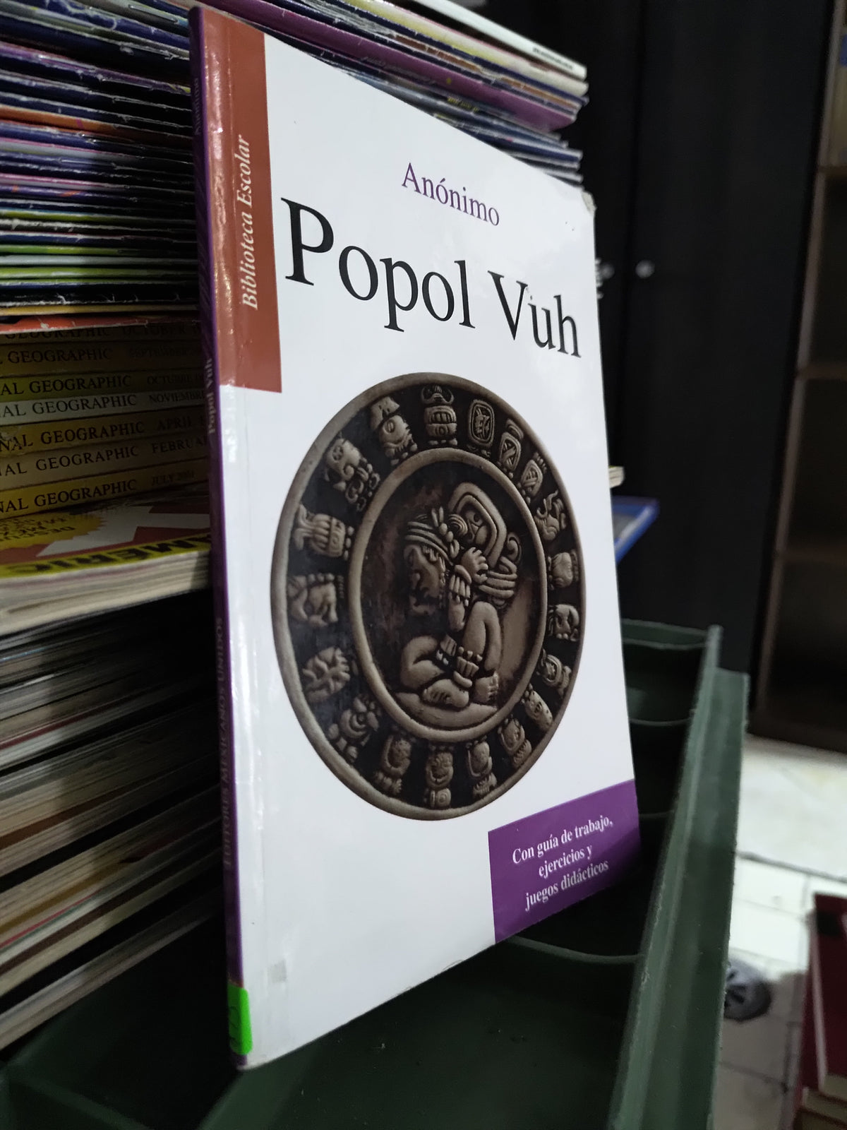 POPOL VUH POR ANONIMO USADO NOVELAS JUAREZ 515