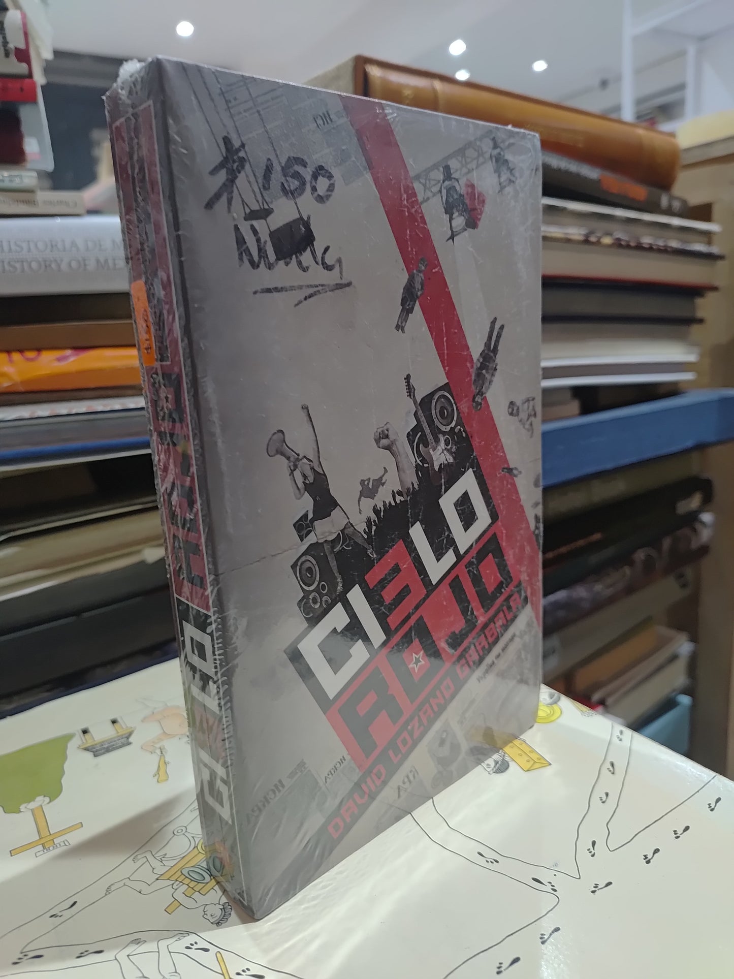 CIELO ROJO POR DAVID LOZANO GARBALA USADO NOVELAS JUAREZ 515