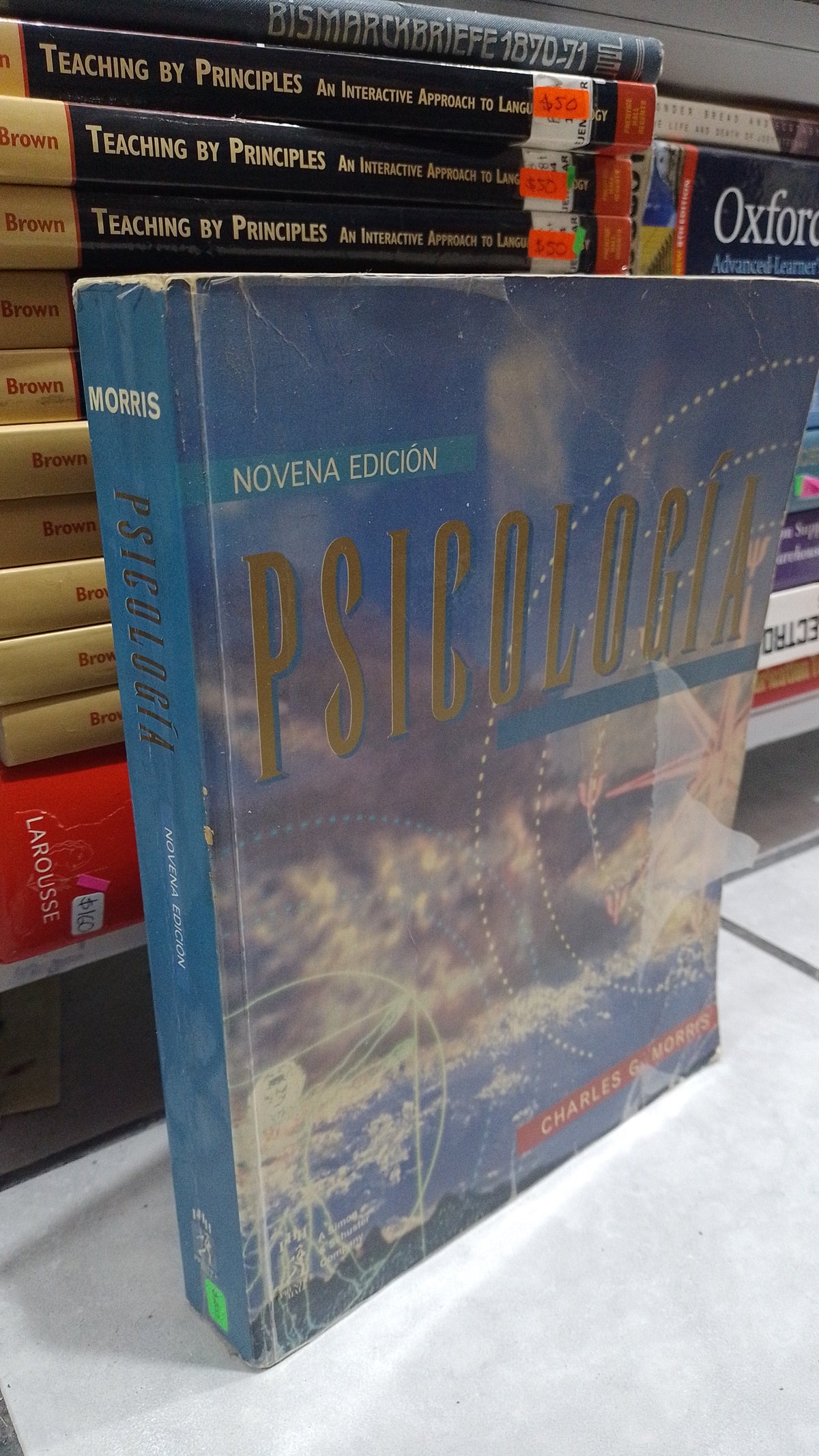 PSICOLOGIA NOVENA EDICION POR CHARLES MORRIS USADO PSICOLOGIA JUAREZ 507