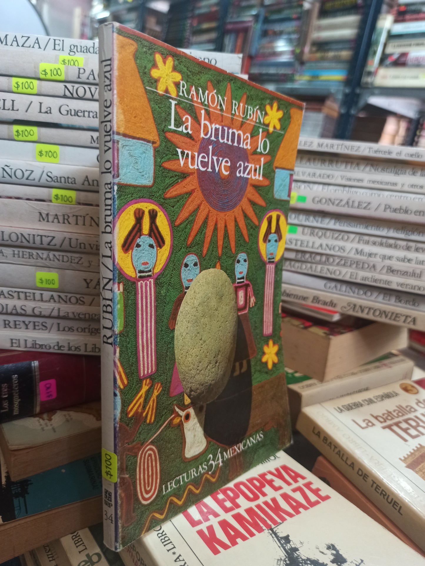 LA BRUMA LO VUELVE AZUL RAMÓN RUBÍN USADO NOVELAS ALDAMA
