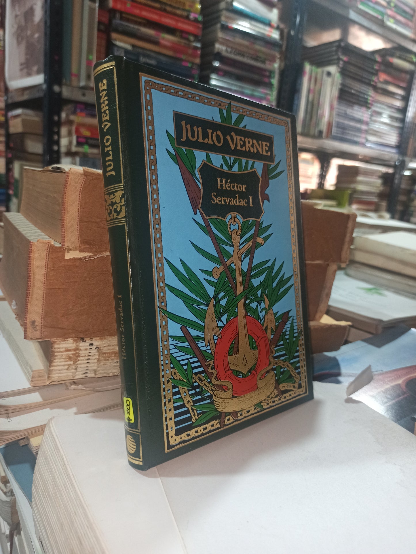 HECTOR SERVADAC 1 POR JULIO VERNE USADO ANTIGUOS ALDAMA