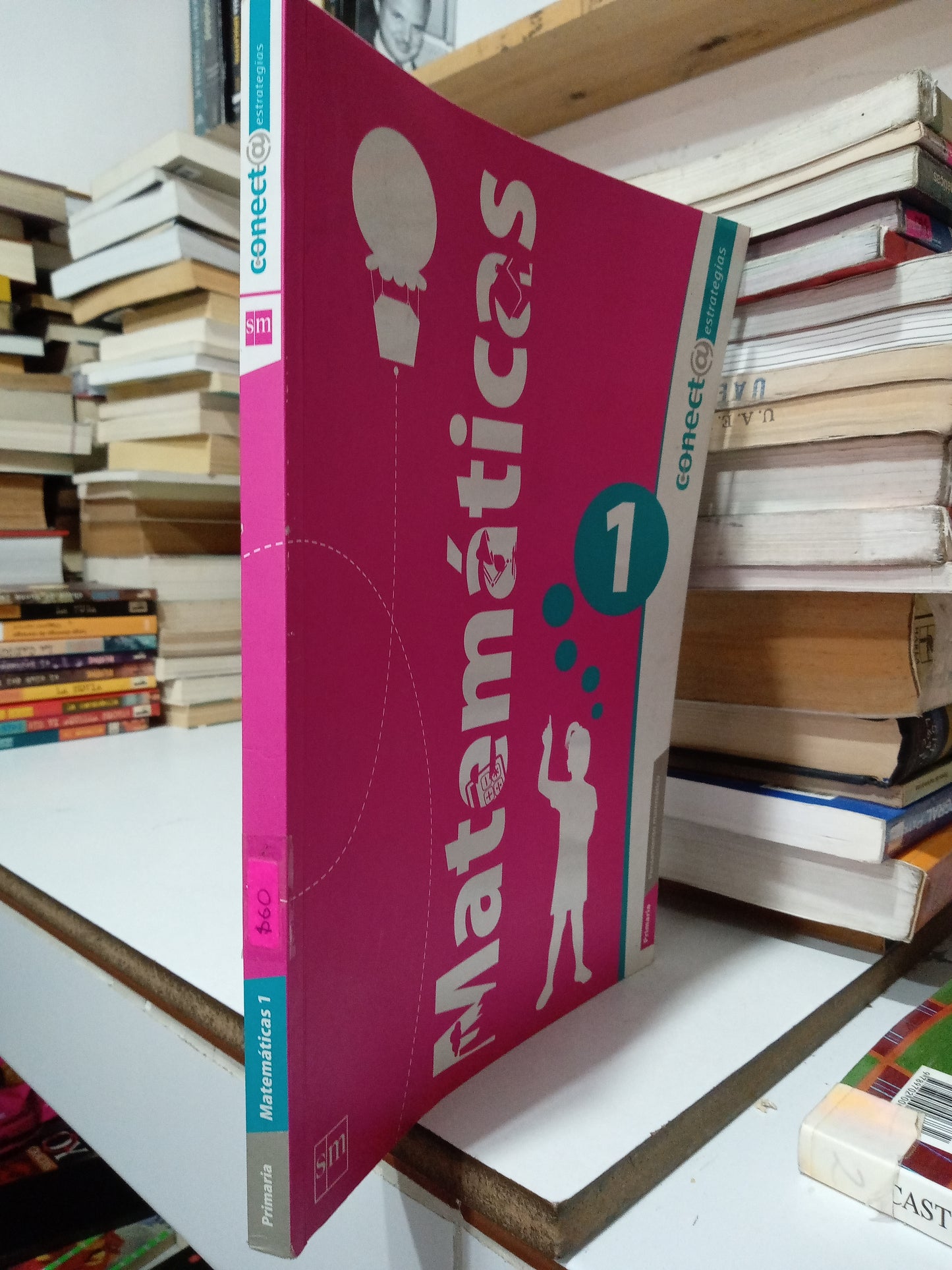 MATEMÁTICAS 1 PRIMARIA POR AUTORES VARIOS USADO MATEMÁTICAS JUÁREZ