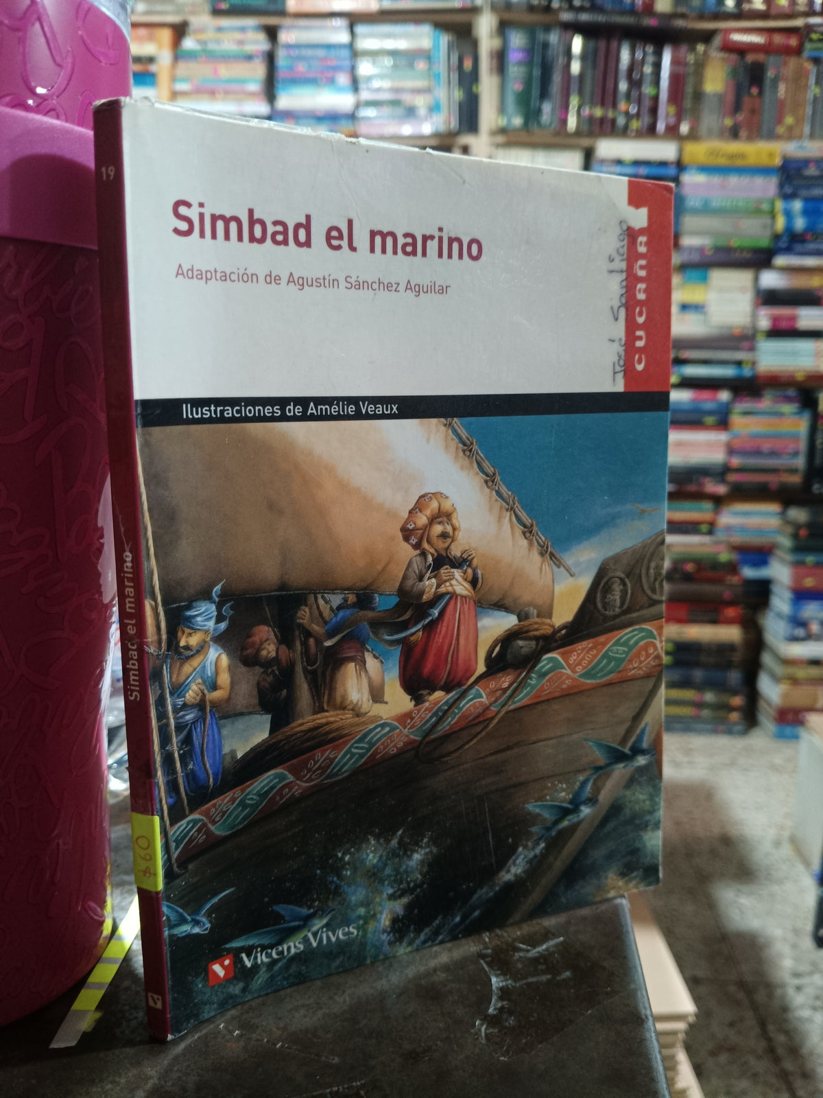 SIMBAD EL MARINO ADAPTADO POR AGUSTIN SANCHEZ AGUILAR USADO INFANTIL ALDAMA