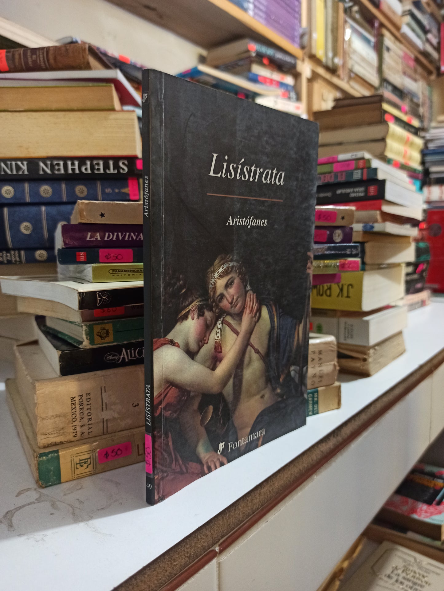 LISISTRATA POR ARISTOFANES USADO NOVELAS JUÁREZ