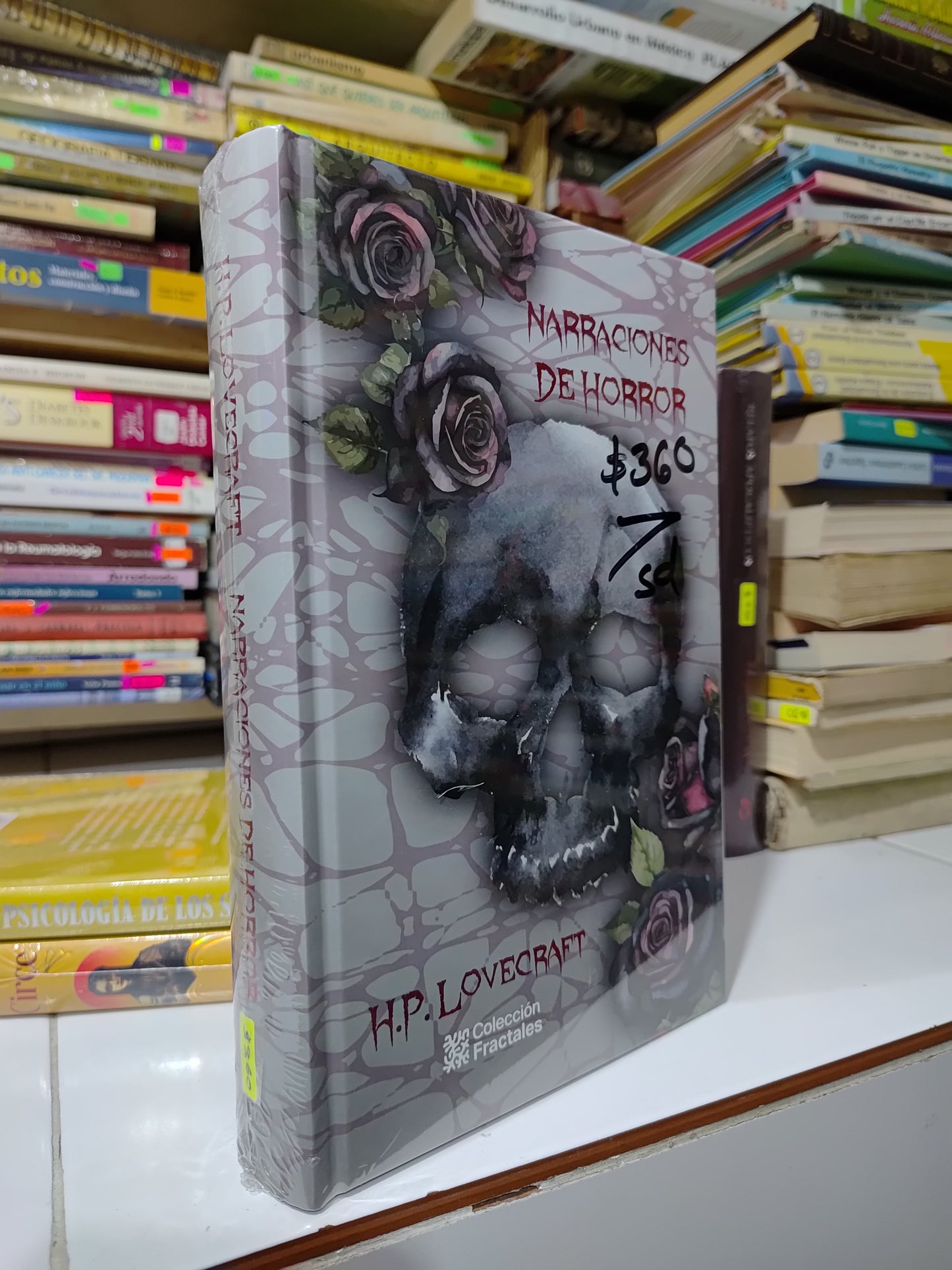NARRACIONES DE HORROR POR H. P. LOVECRAFT NUEVOS JUAREZ