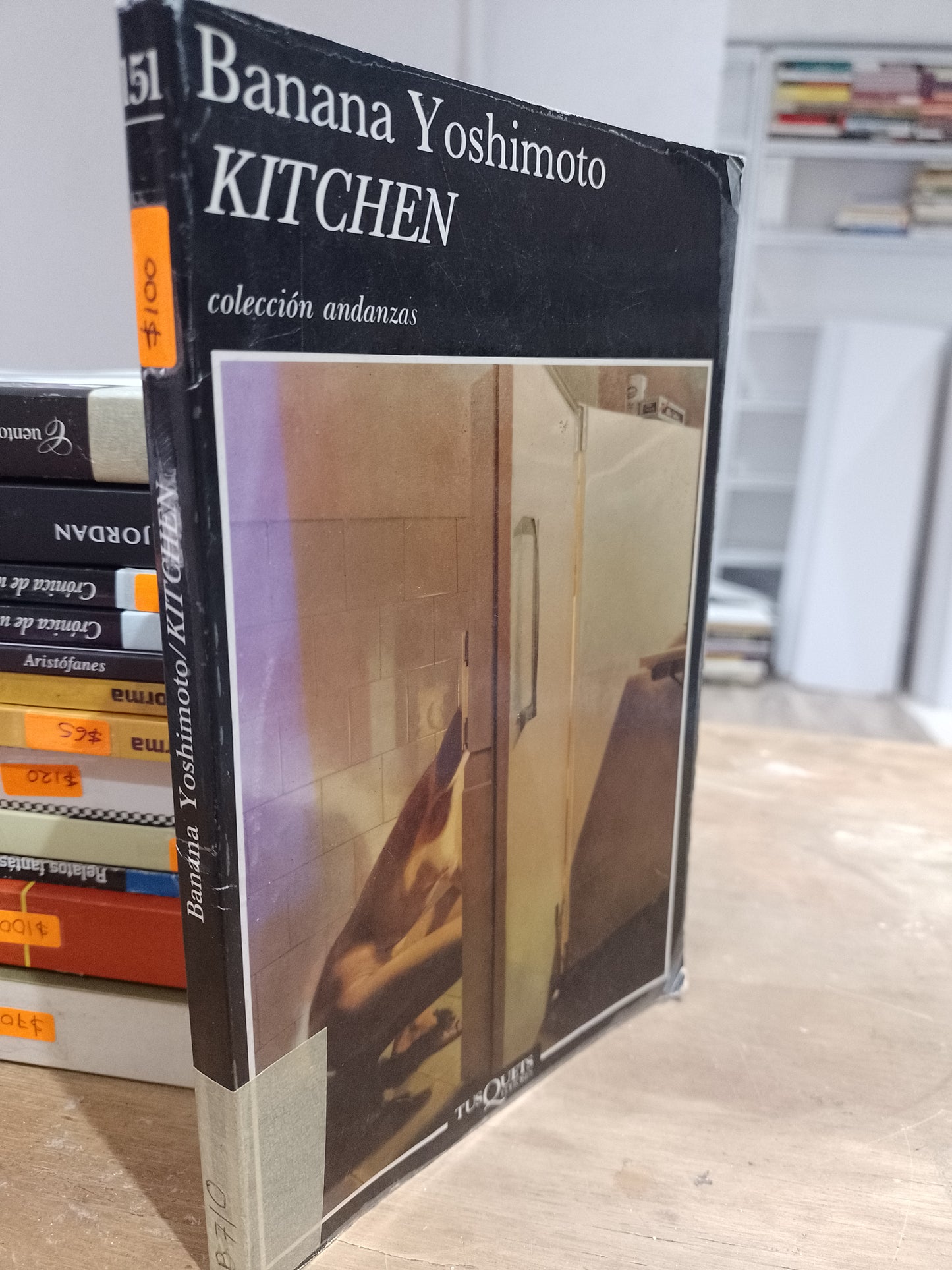 BANANA YOSHIMOTO POR KITCHEN USADO NOVELA JUAREZ 515