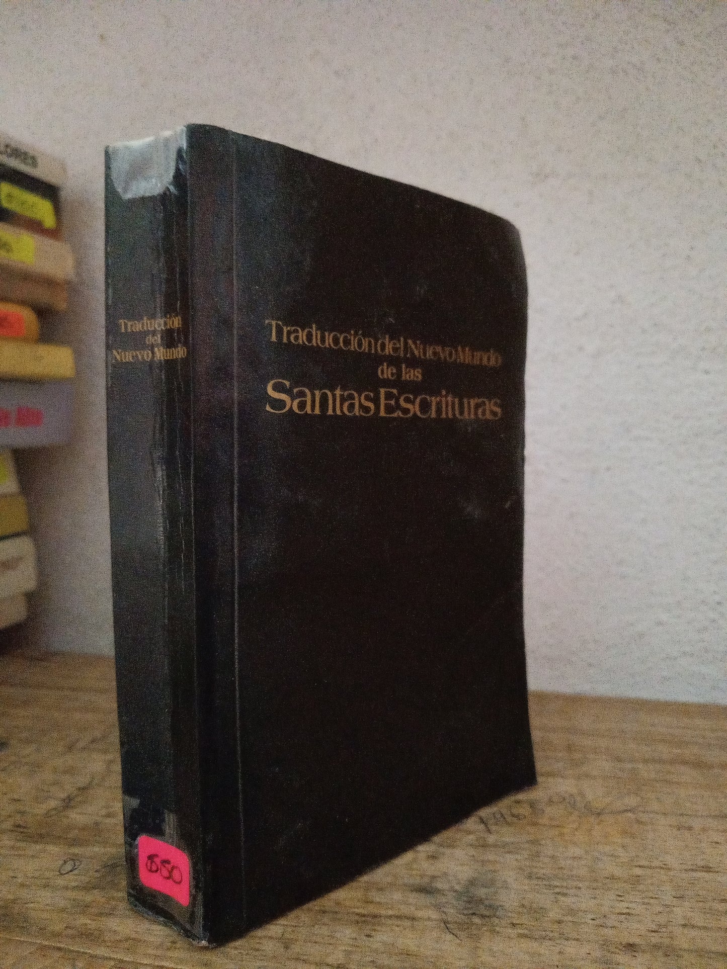 TRADUCCIÓN DEL NUEVO MUNDO DE LAS SANTAS ESCRITURAS USADO RELIGION LITERARIO 305