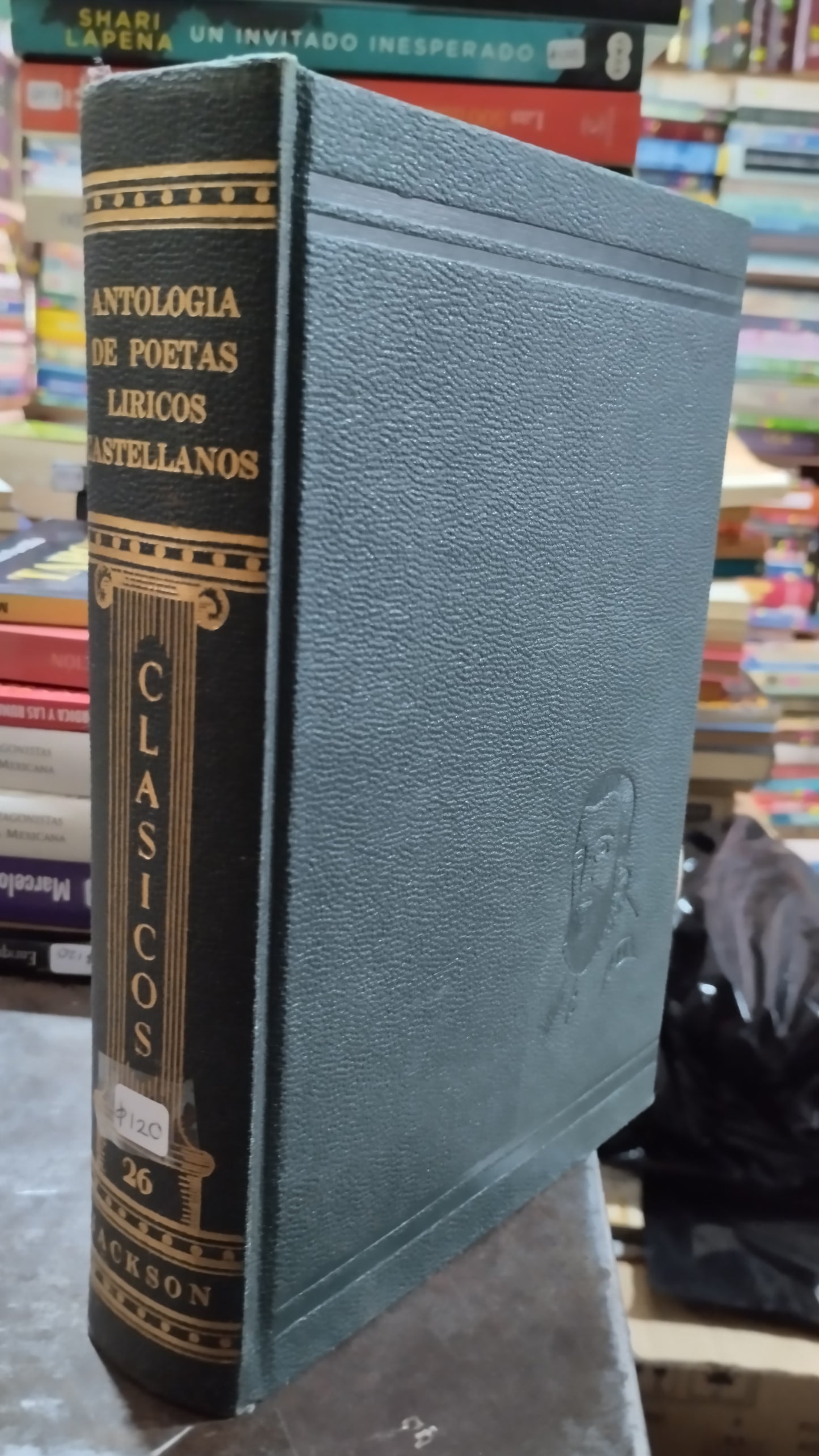ANTOLOGIA DE POETAS LIRICOS CASTELLANOS LIBRO USADO NOVELAS ALDAMA