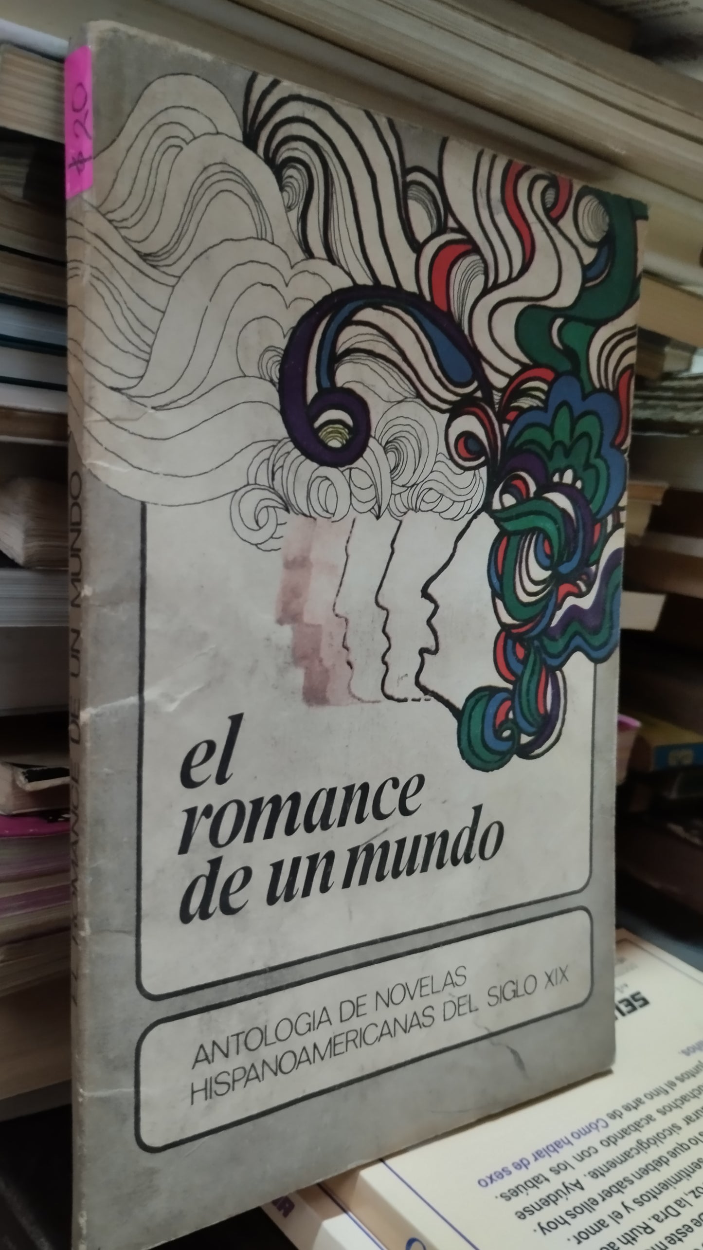 EL ROMANCE DE UN MUNDO POR EDITORIAL PEPSA LIBRO USADO SUPERACION PERSONAL ALDAMA