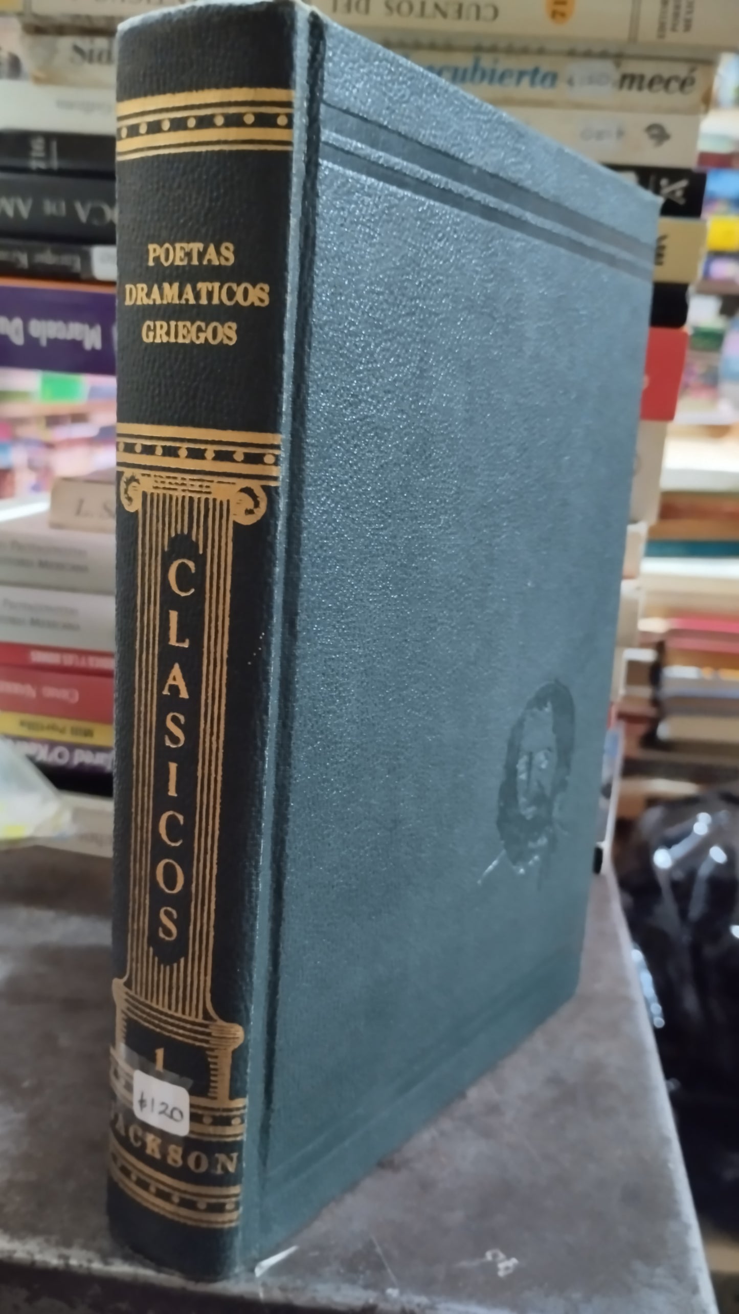 POETAS DRAMATICOS GRIEGOS POR EDITORIAL JACKSON LIBRO USADO NOVELAS ALDAMA