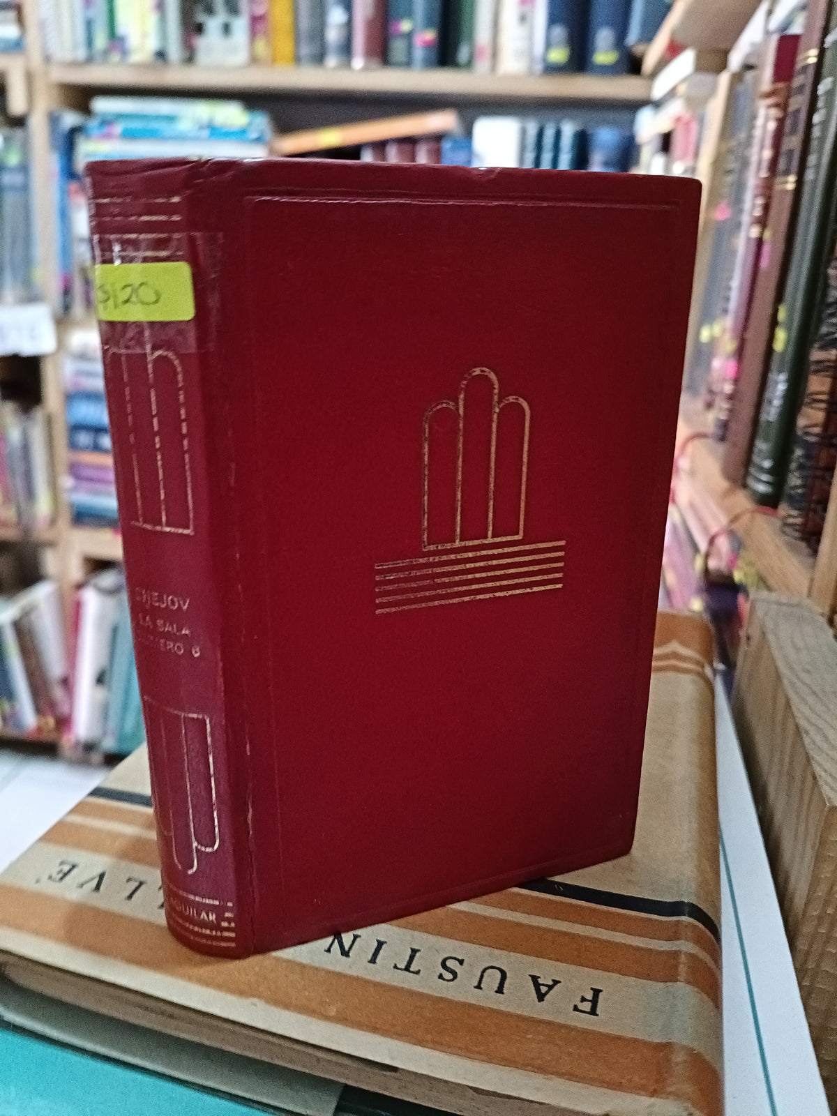 CHEJOV LA SALA NUMERO 6 USADO NOVELA LITERARIO 305