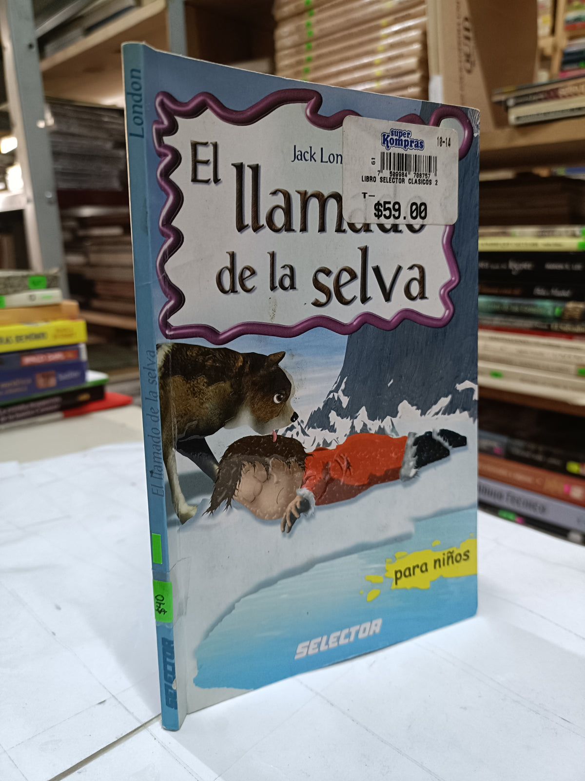 EL LLAMADO DE LA SELVA POR LONDON USADO INFANTIL LITERARIO 207