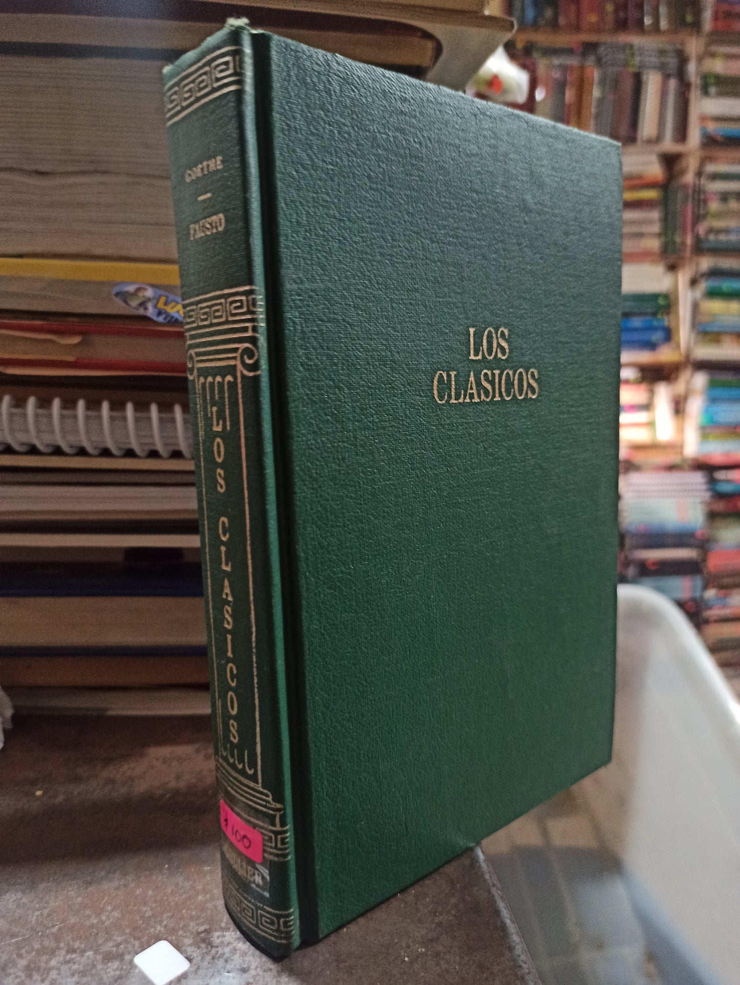 LOS CLASICOS POR VARIOS AUTORES USADO NOVELAS ALDAMA