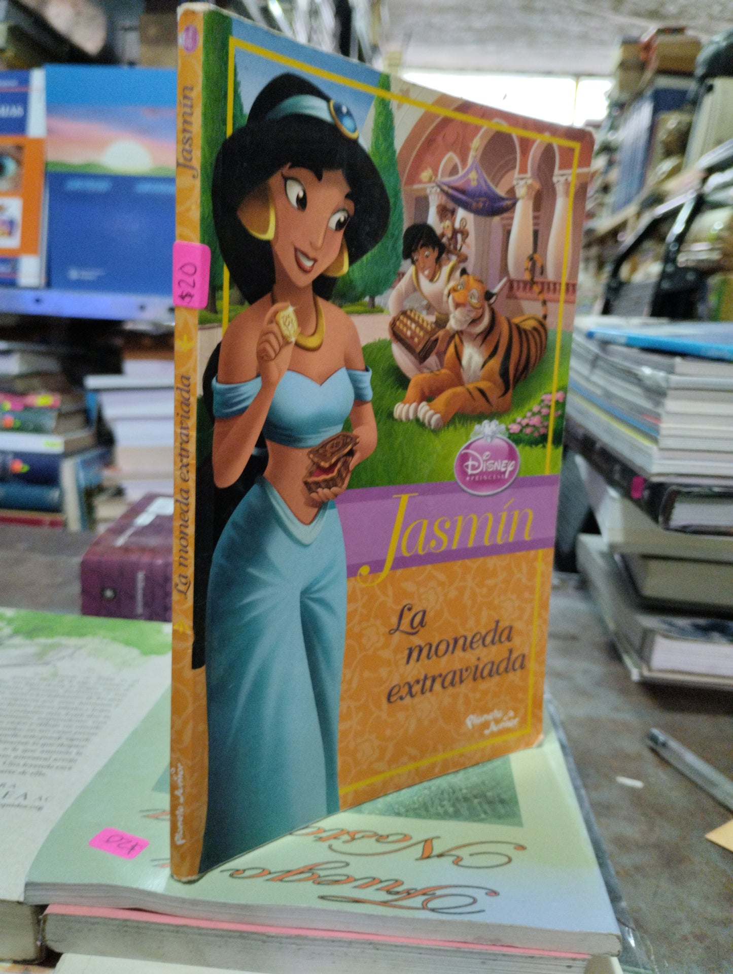 JASMIN LA MONEDA EXTRAORDINARIA USADO INFANTIL ALDAMA