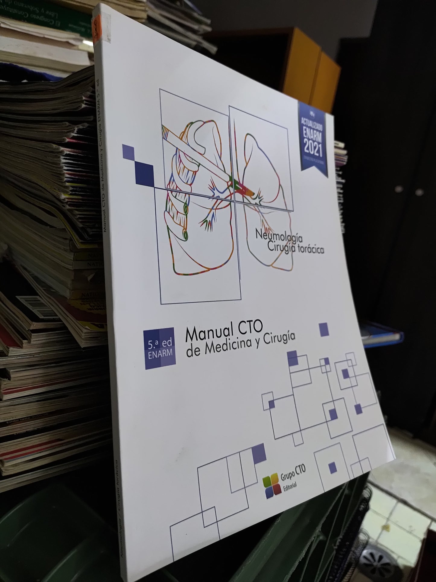 MANUAL CTO DE MEDICINA Y CIRUGIA NEUMOLOGIA CIRUGIA TORACICA POR EDICION CTO USADO SALUD JUAREZ 515
