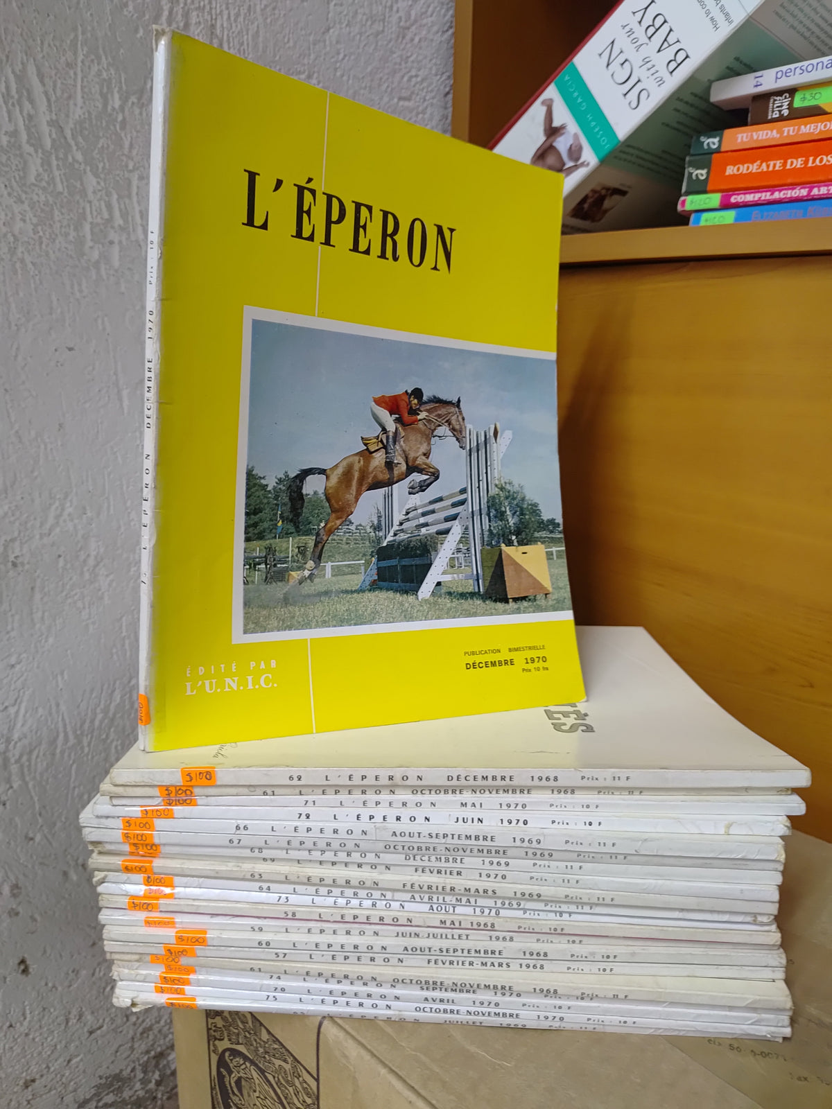 COLECCION LEPERON POR EDITORIAL LUNIC USADO BIOLOGIA JUAREZ 515 21 TOMOS $100 C/U