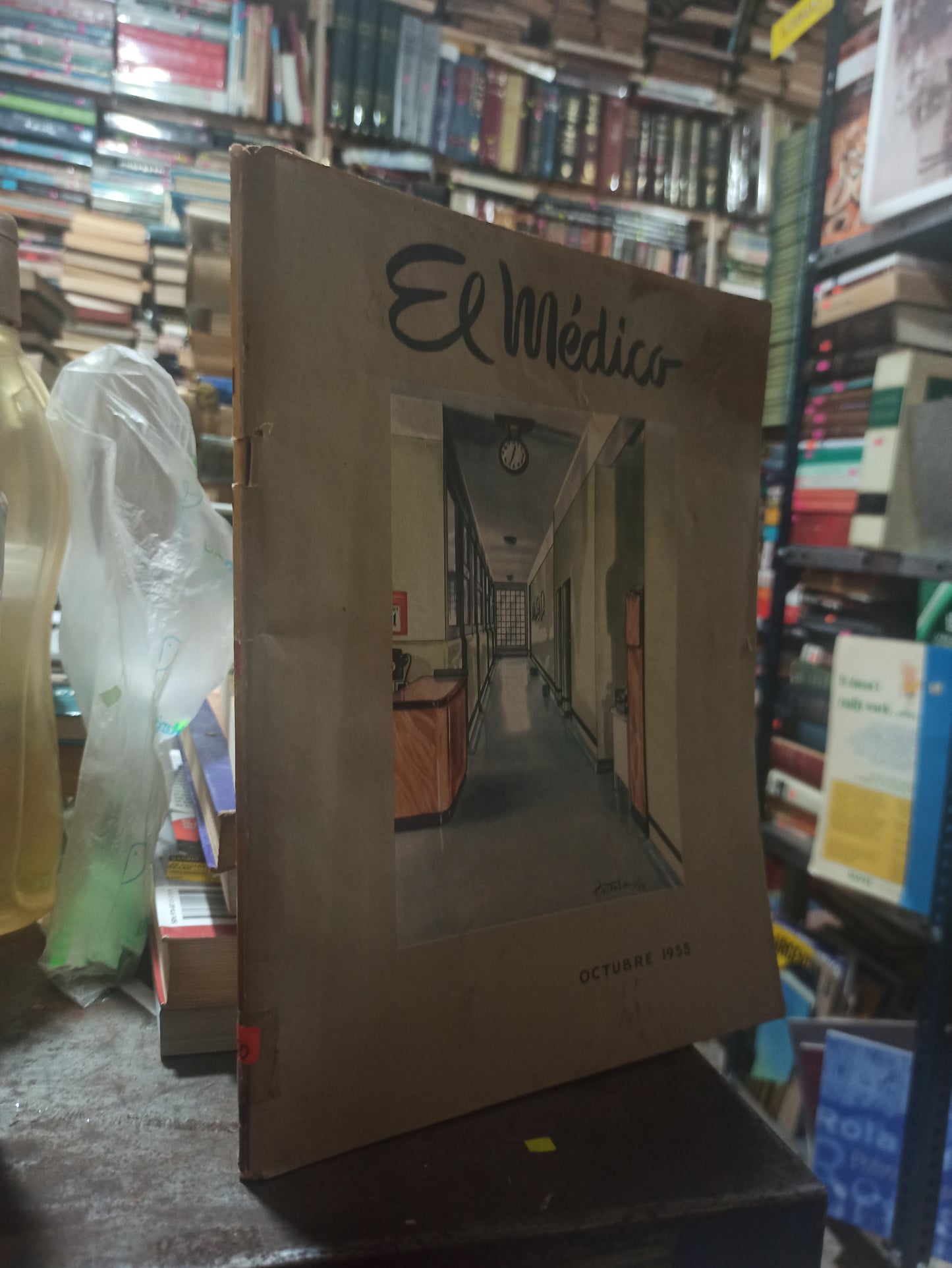 EL MEDICO USADO ANTIGUOS ALDAMA