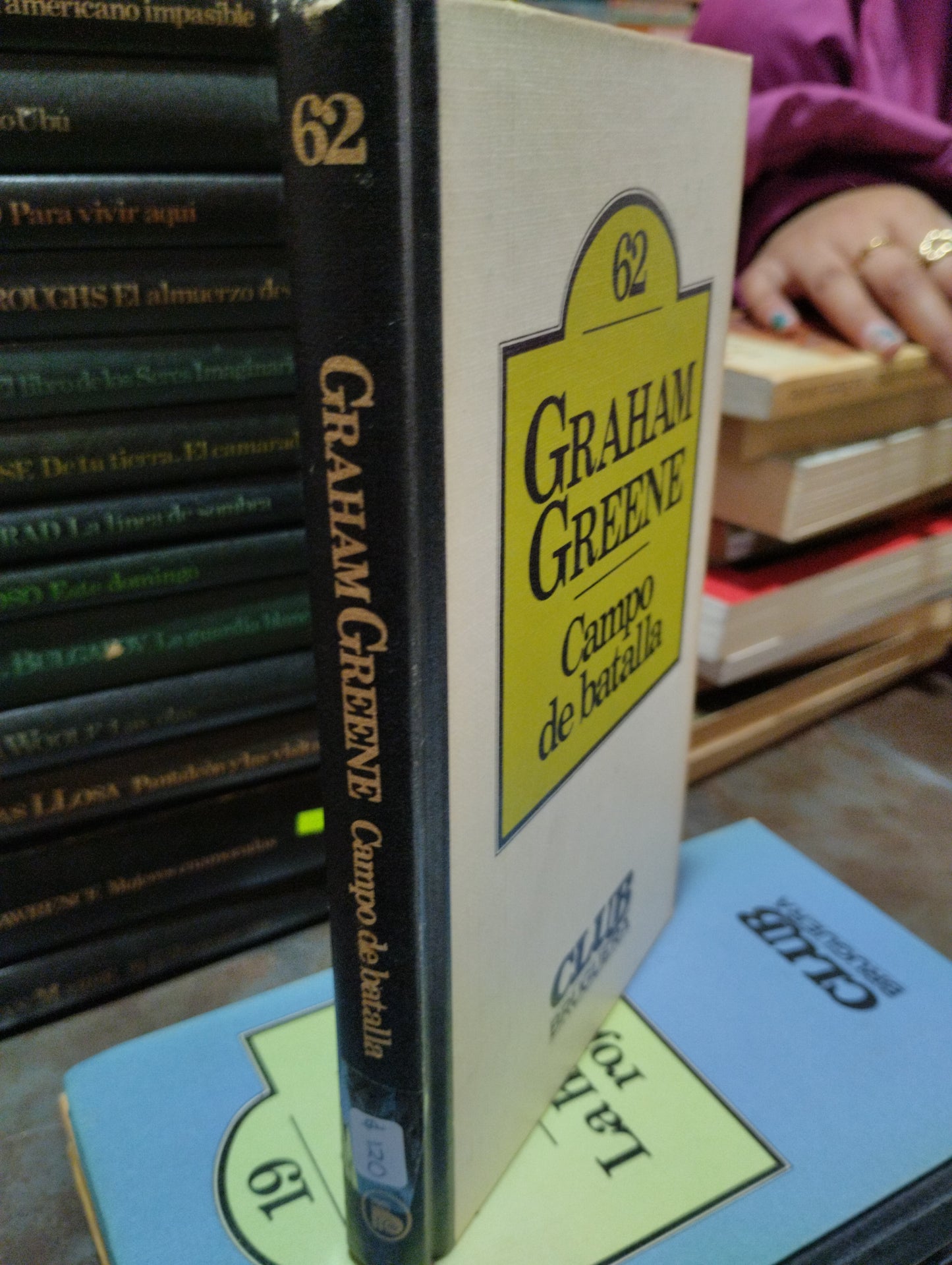 CAMPO DE BATALLA POR GRAHAM GREENE LIBRO USADO NOVELAS ALDAMA