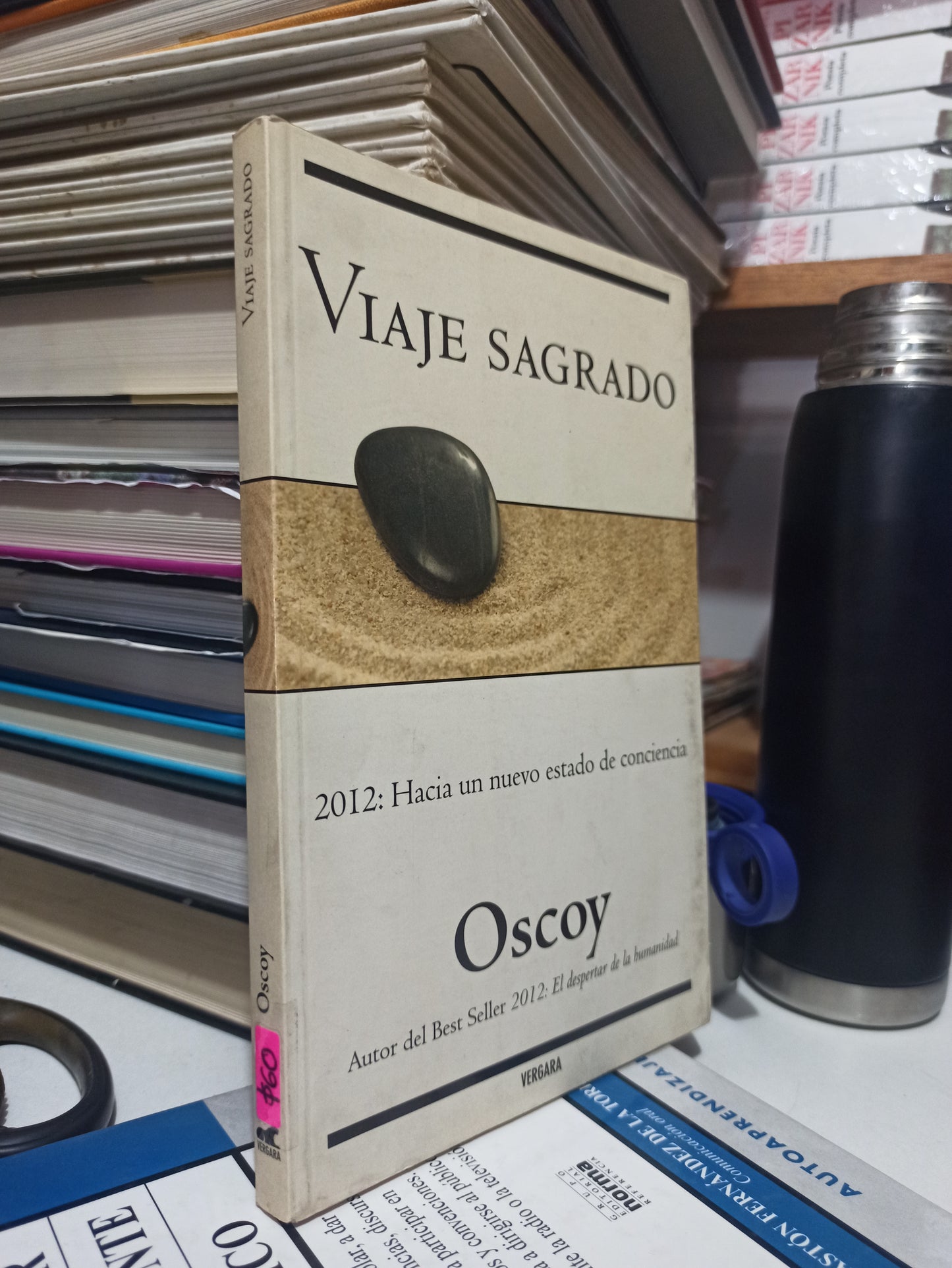 VIAJE SAGRADO POR OSCOY USADO SUPERACION PERSONAL JUAREZ