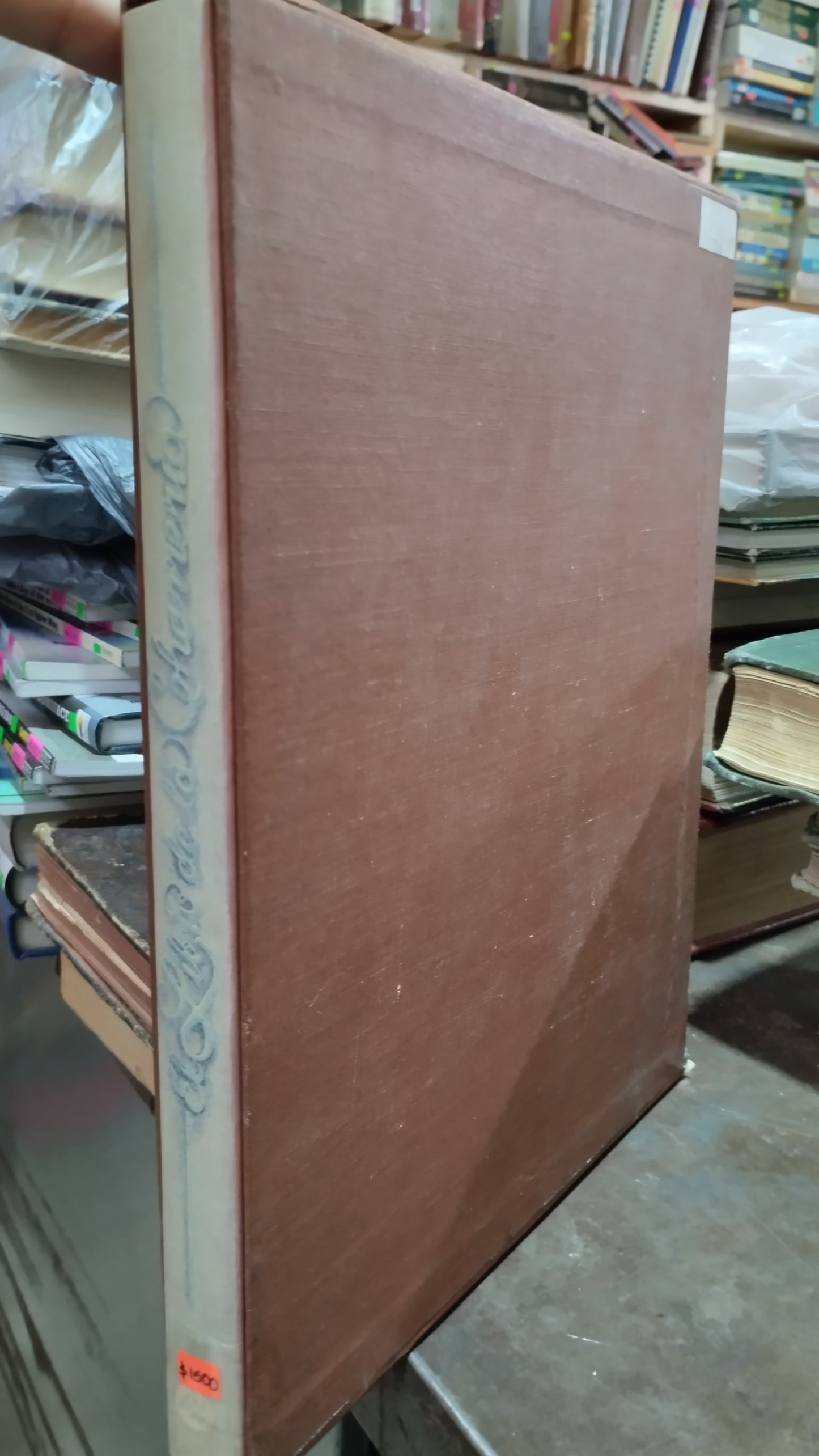 EL LIBRO DE LA CHARRERIA POR JOSE VALERO SILVA LIBRO USADO ANTIGUO ALDAMA