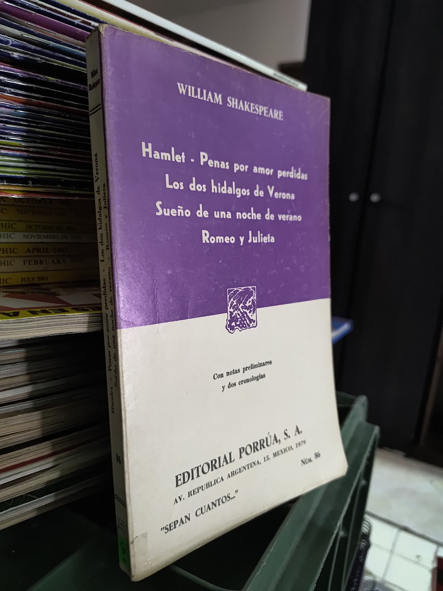 HAMLET PENAS POR AMOR PERDIDAS LOS DOS HIDALGOS DE VERONA SUEÑO DE UNA NOCHE DE VERANO ROMEO Y JULIETA POR WILLIAM SHAKESPEARE USADO NOVELAS JUAREZ 515
