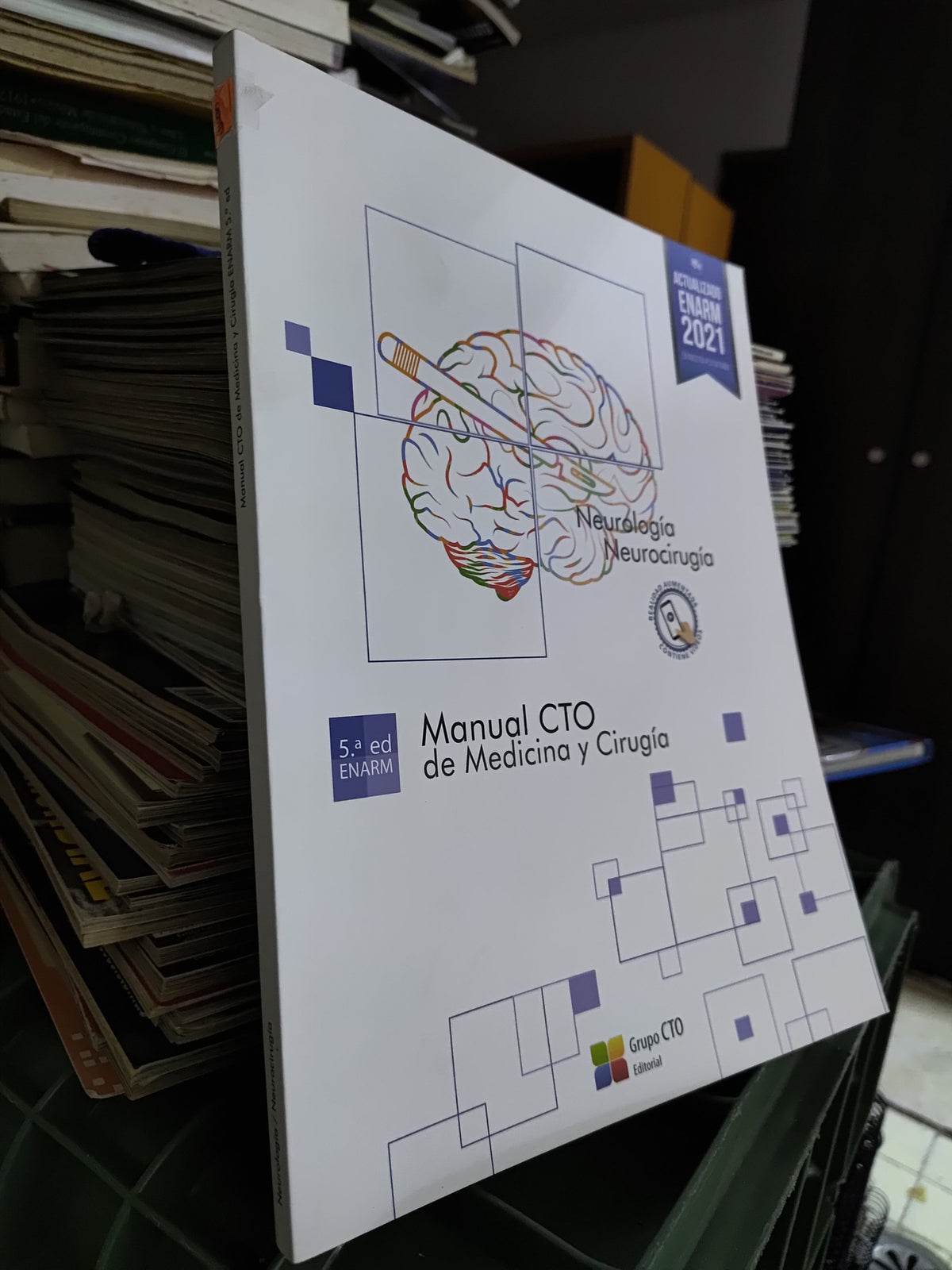 MANUAL CTO DE MEDICINA Y CIRUGIA NEUROLOGIA NEUROCIRUGIA POR EDICION CTO USADO SALUD JUAREZ 515