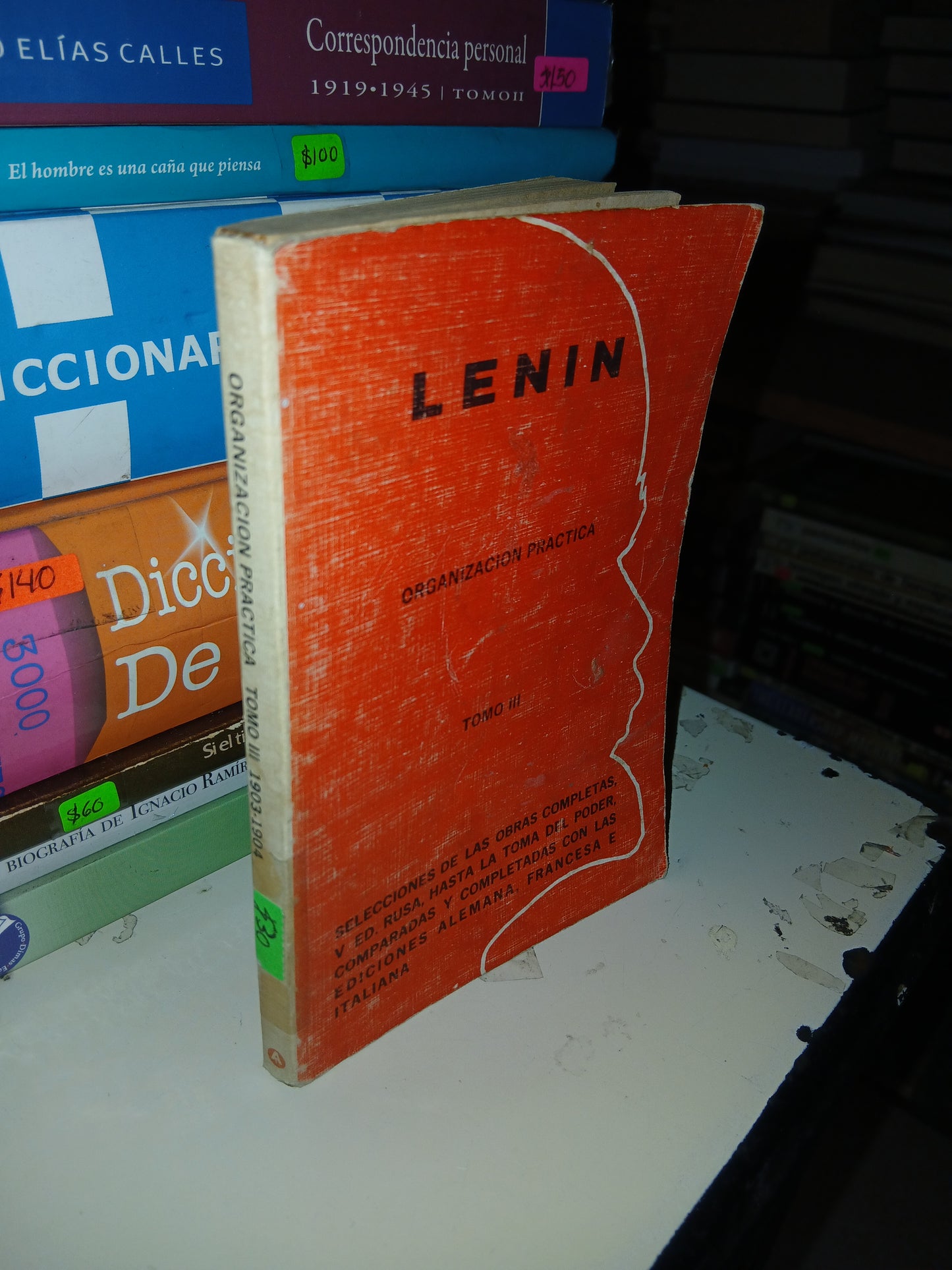 ORGANIZACIÓN PRÁCTICA TOMO III 1903-1904 POR LENIN USADO HISTORIA LITERARIO 207