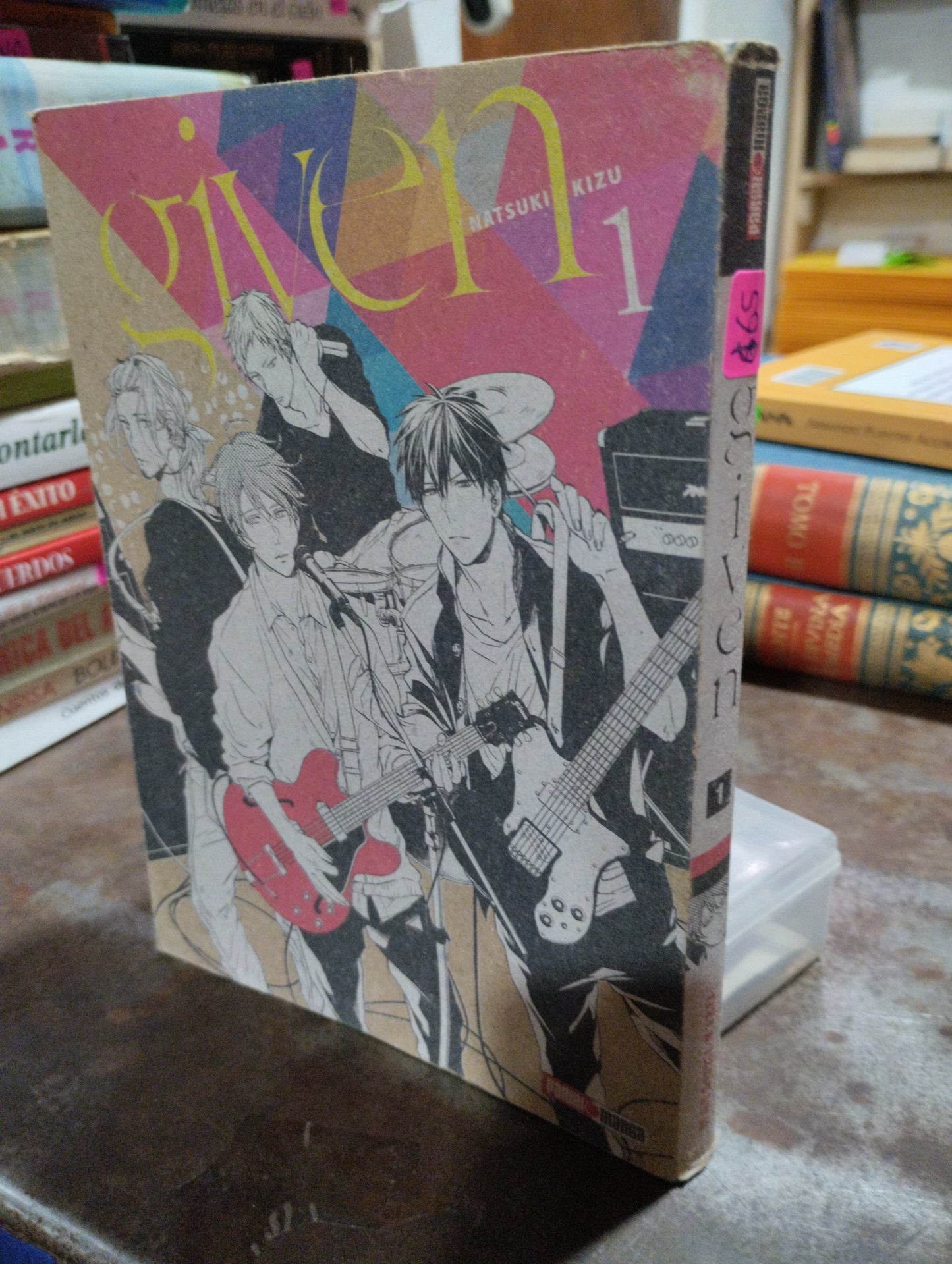 GIVEN 1 POR NATSUKI KIZU USADO NOVELAS ALDAMA