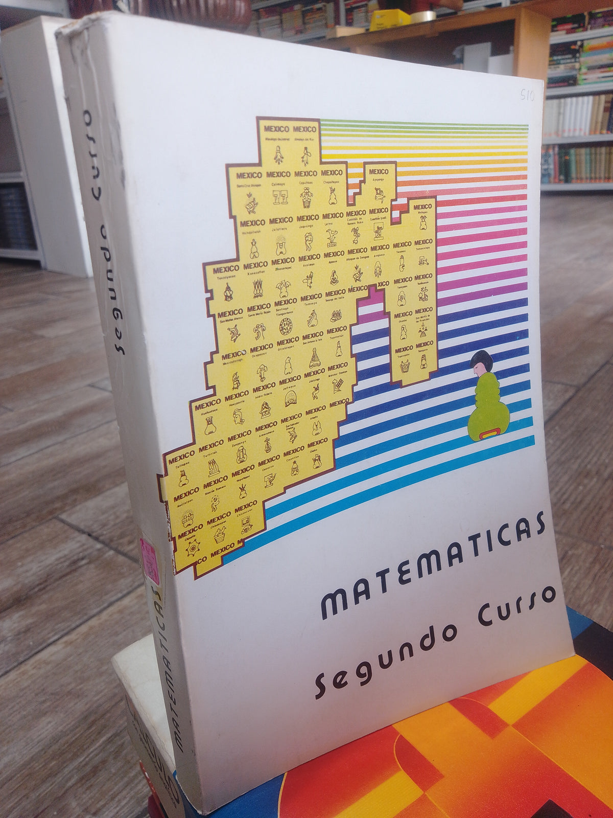 MATEMATICAS SEGUNDO CURSO POR ALBERTO ALVAREZ USADO MATEMATICAS JUAREZ 515