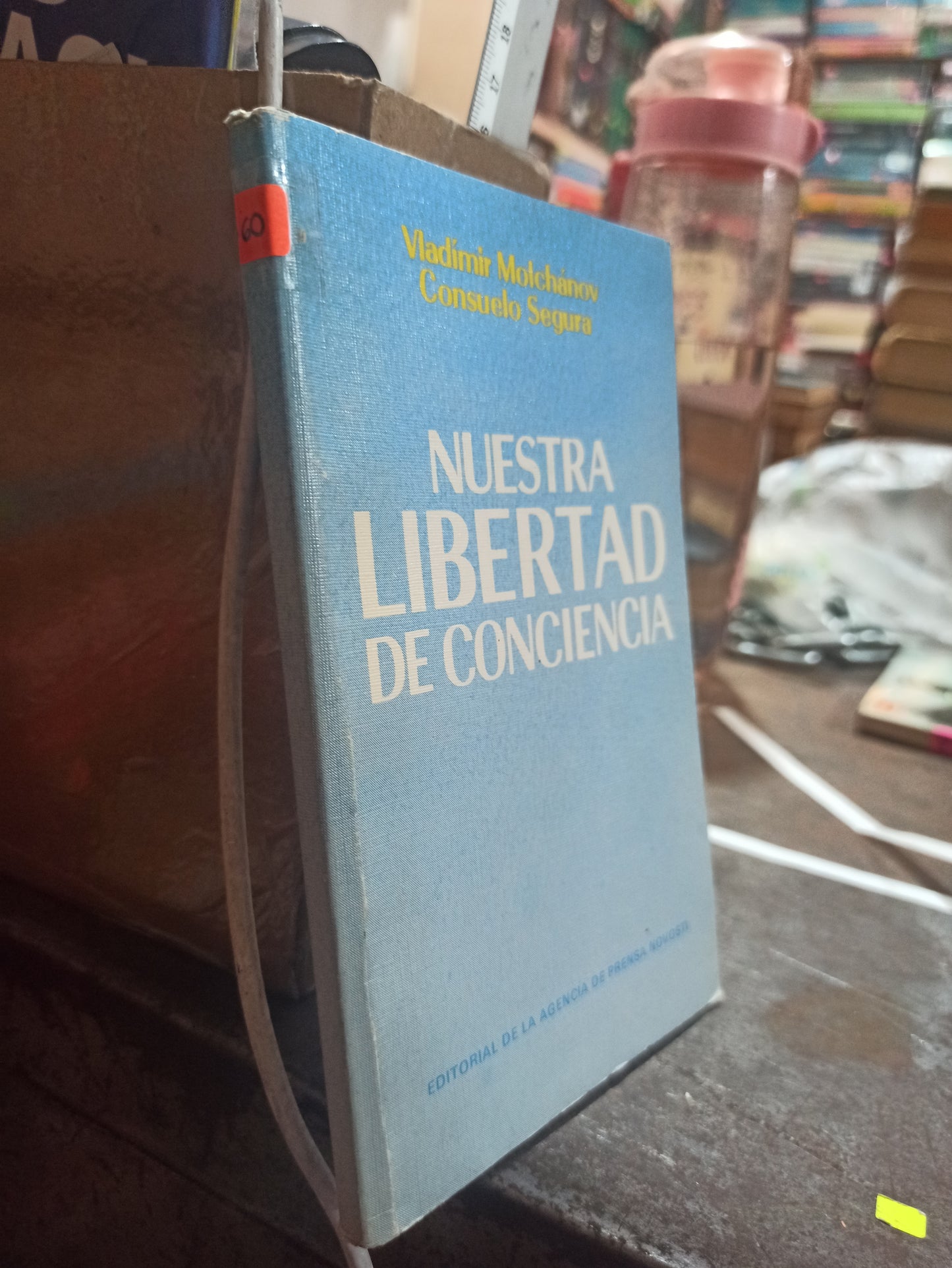 NUESTRA LIBERTAD DE CONCIENCIA POR VLADIMIR MOLCHANOV USADO HISTORIA ALDAMA