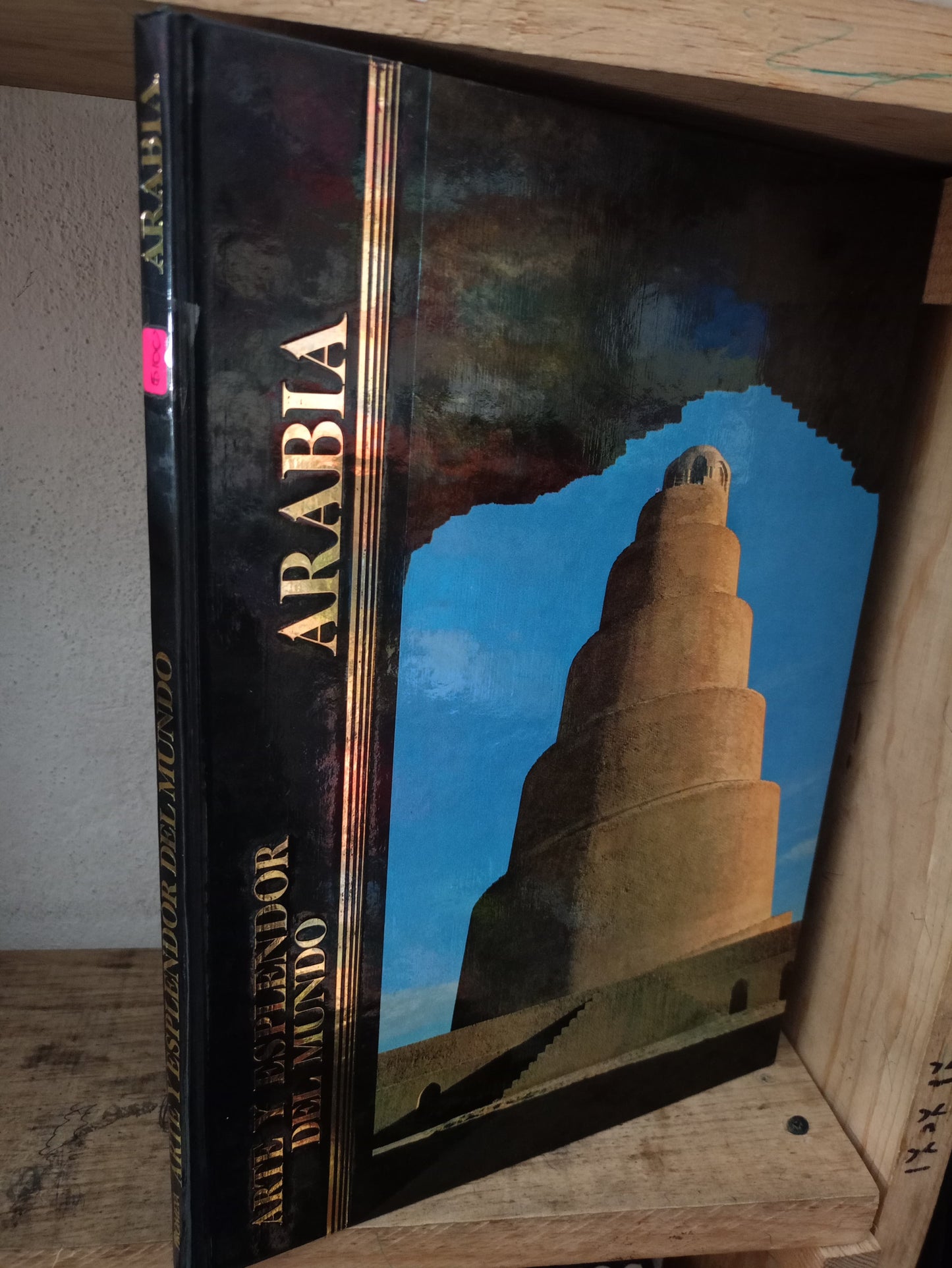 ARTE Y ESPLENDOR DEL MUNDO ARABIA POR HENRI STIERLIN USADO HISTORIA LITERARIO 305