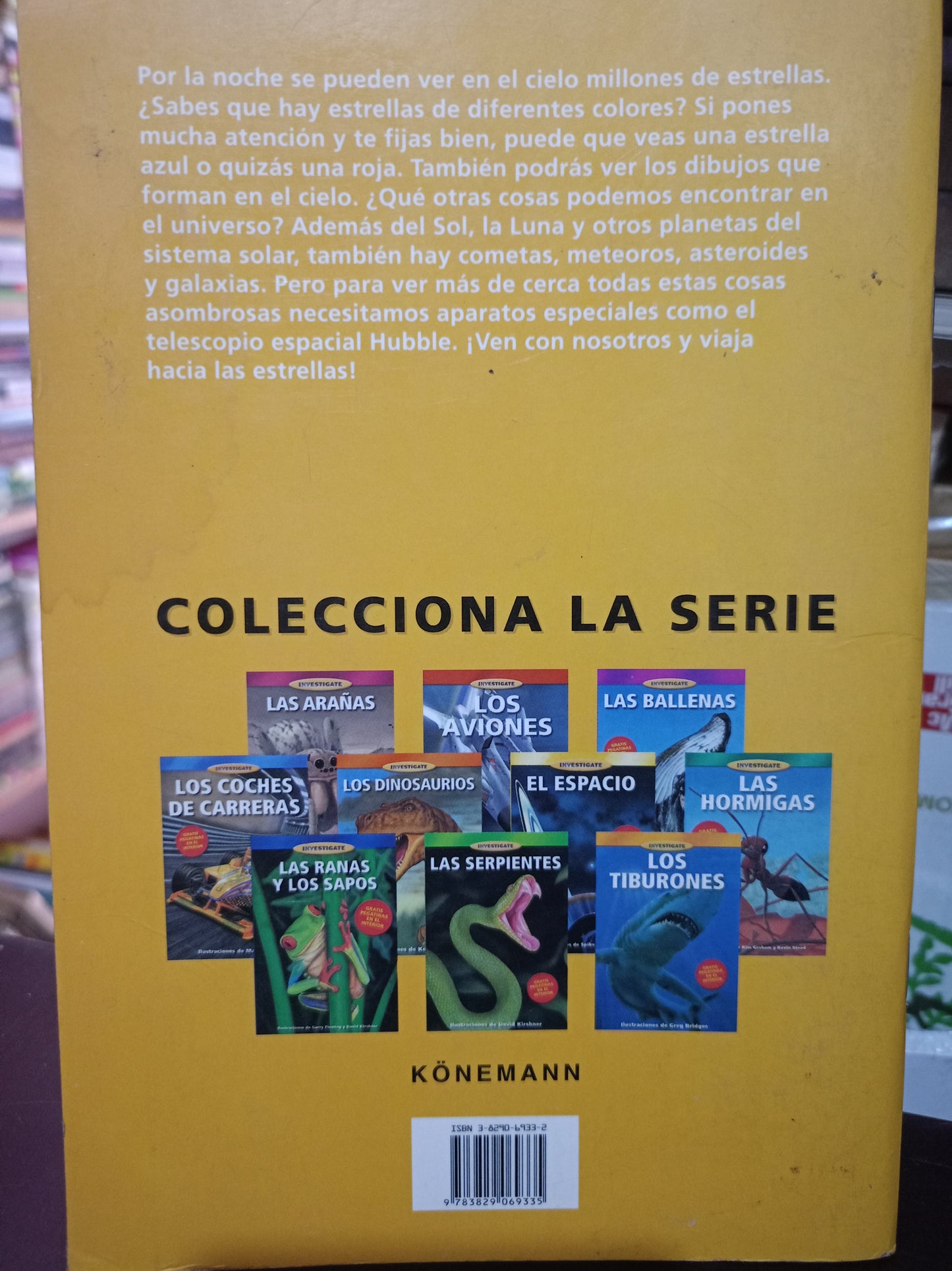 EL ESPACIO USADO CIENCIA LITERARIO 305