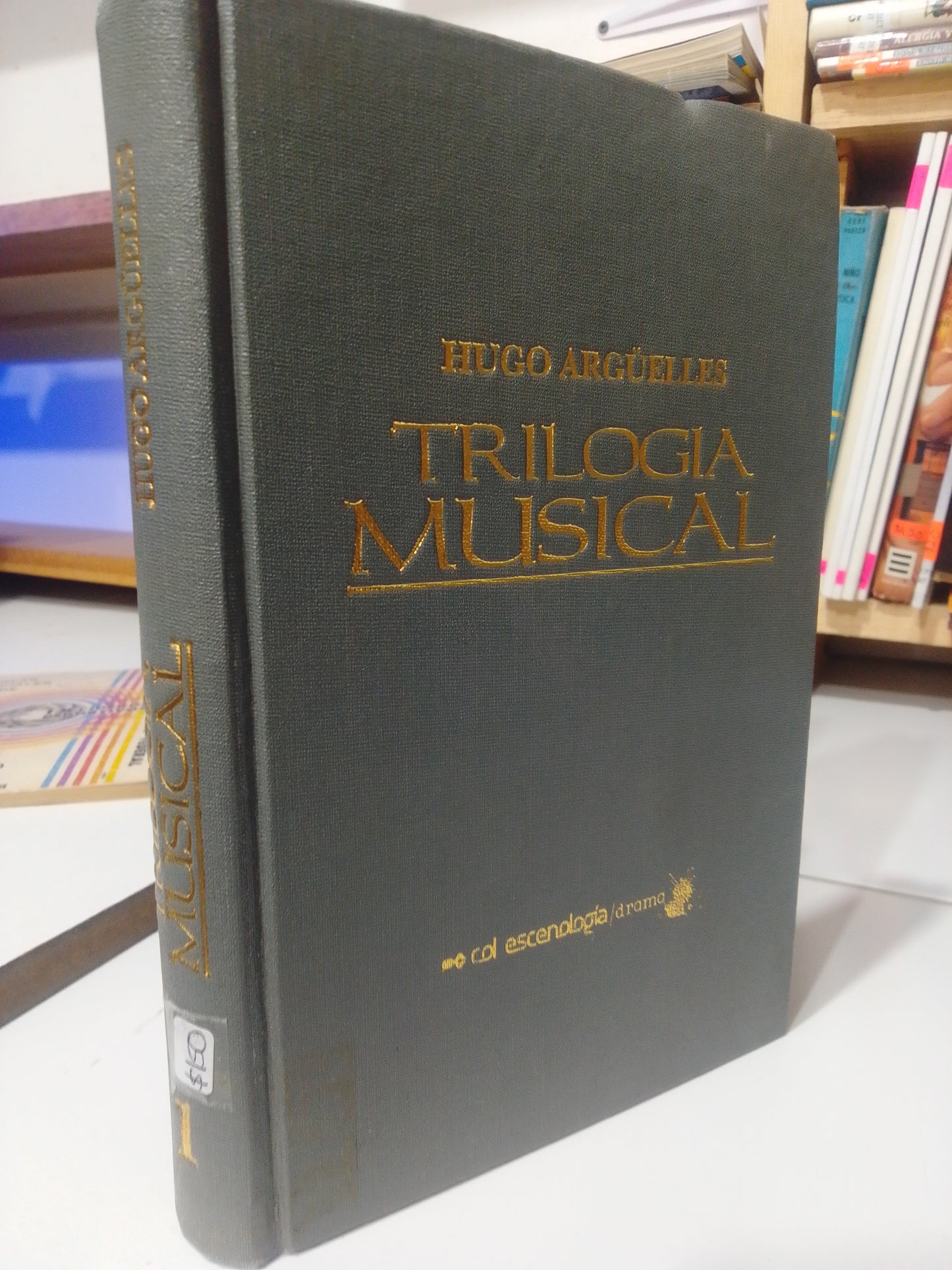 TRILOGIA MUSICAL POR HUGO ARGUELLES USADO MUSICA JUAREZ