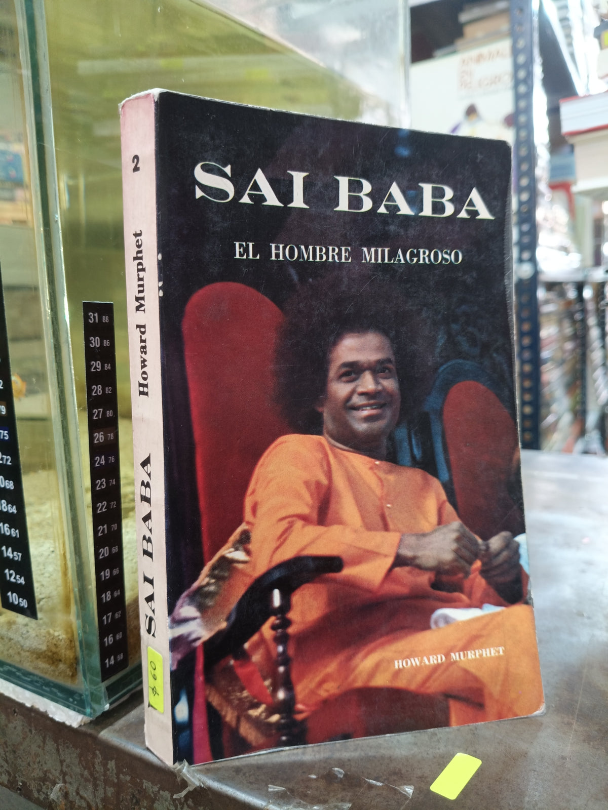 SAI BABA POR HOWARD MURPHET USADO NOVELA ALDAMA