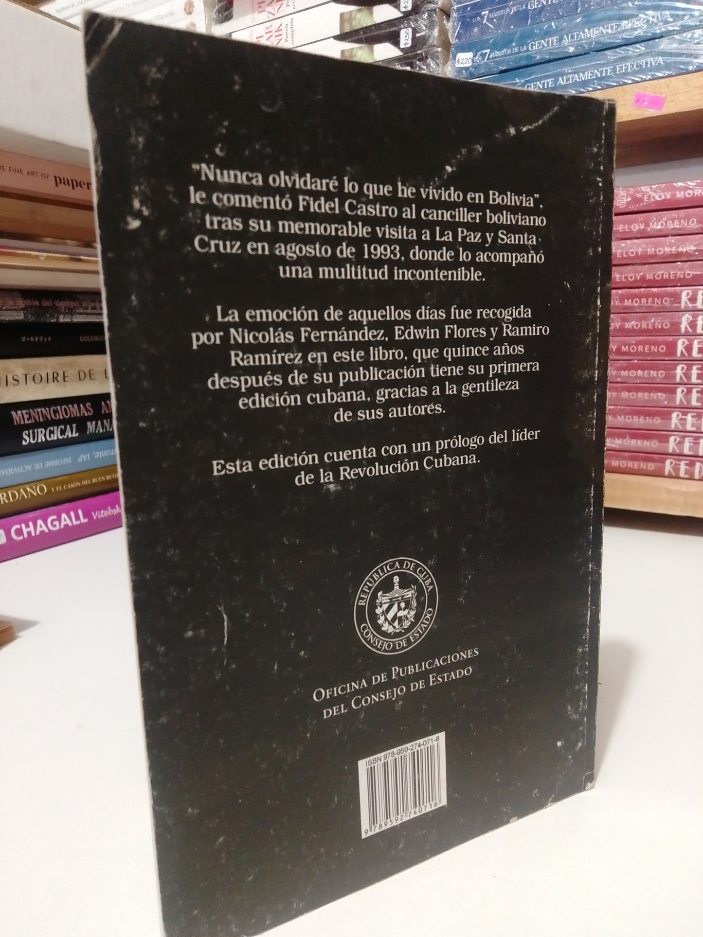 FIDEL BOLIVIA Y ALGO MAS UNA VISTA HISTORICA DEL CORAZON DE AMERICA LATINA POR NICOLAS FERNANDEZ M USADO HISTORIA JUAREZ