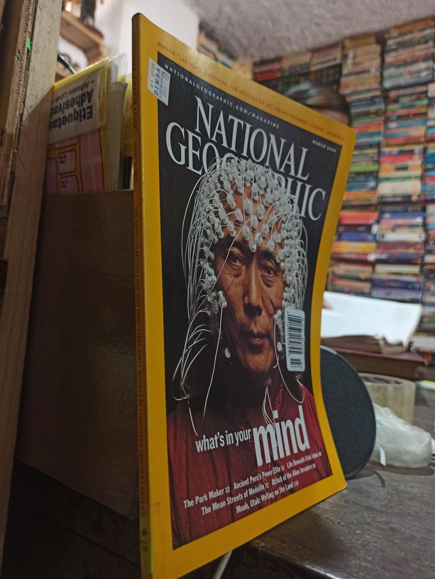 REVISTA NATIONAL GEOGRAPHIC WHATS IN YOUR MINDS USADO INFANTILES ALDAMA
