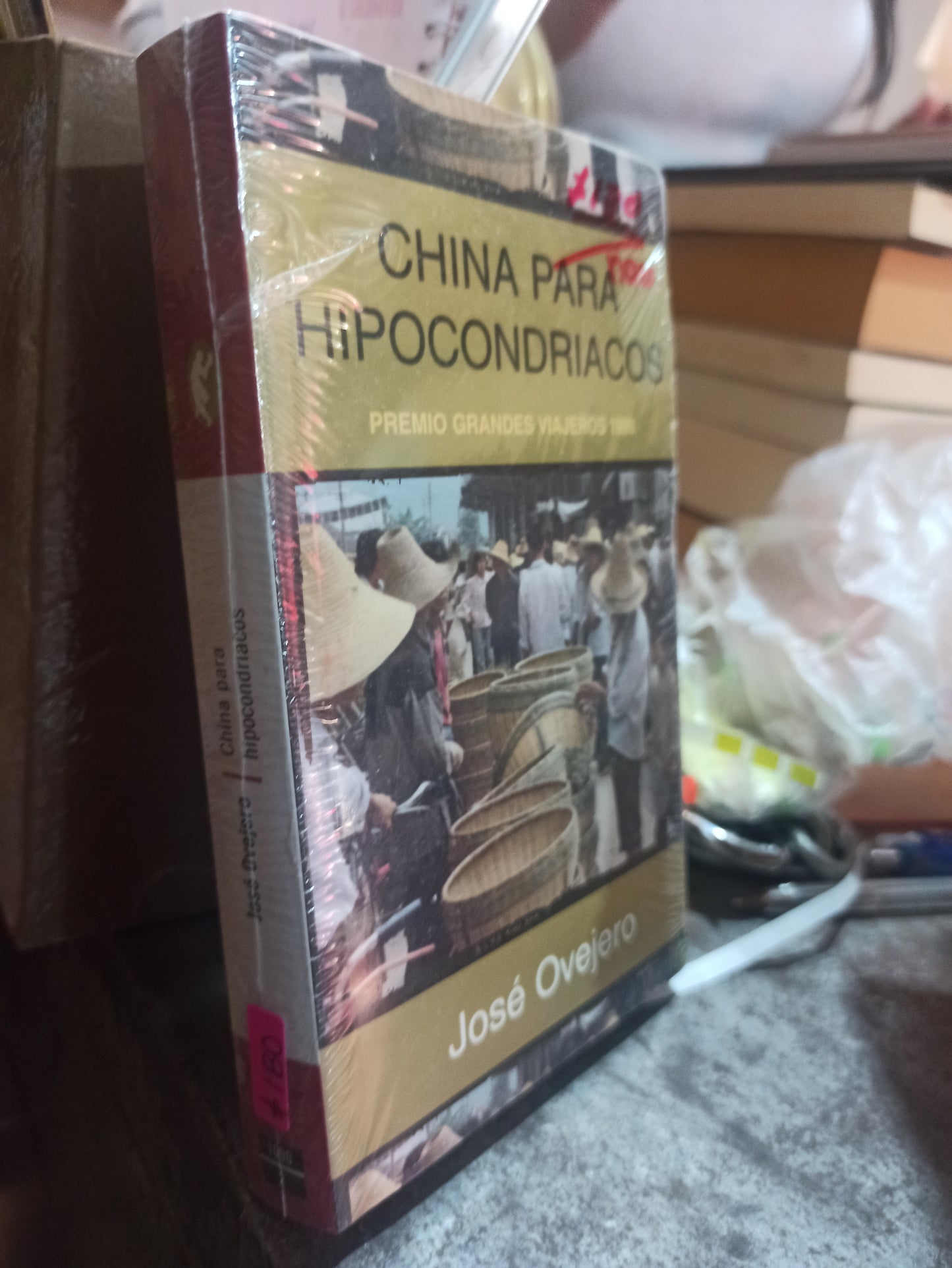 CHINA PARA HIPOCONDRIACOS POR JOSE OVEJERO USADO NOVELAS ALDAMA