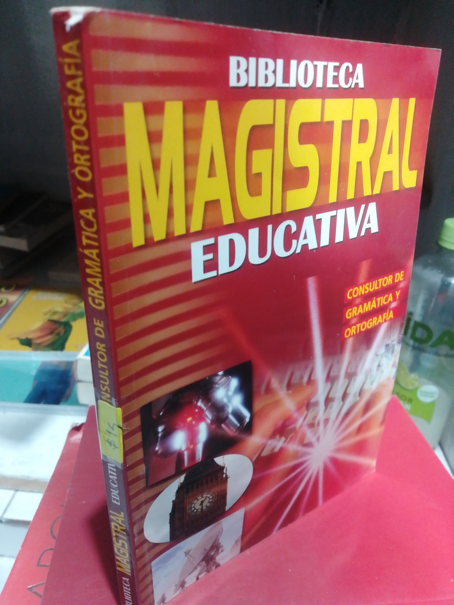 BIBLIOTECA MAGISTRAL EDUCATIVA CONSULTORIO DE GRAMATICA Y ORTOGRAFIA USADO EDUCACION JUAREZ