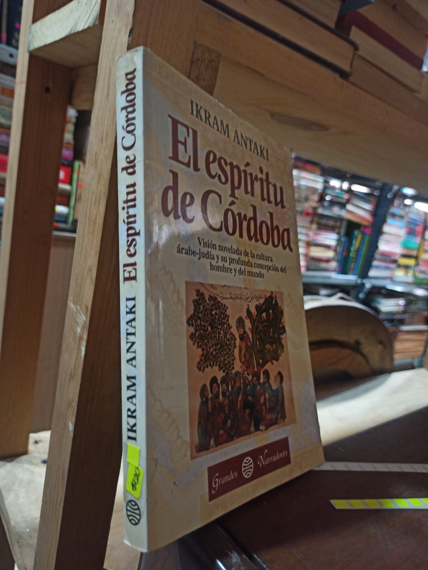 EL ESPIRITU DE CORDOBA POR IKRAM ANTAKI USADO SOCIOLOGIA ALDAMA