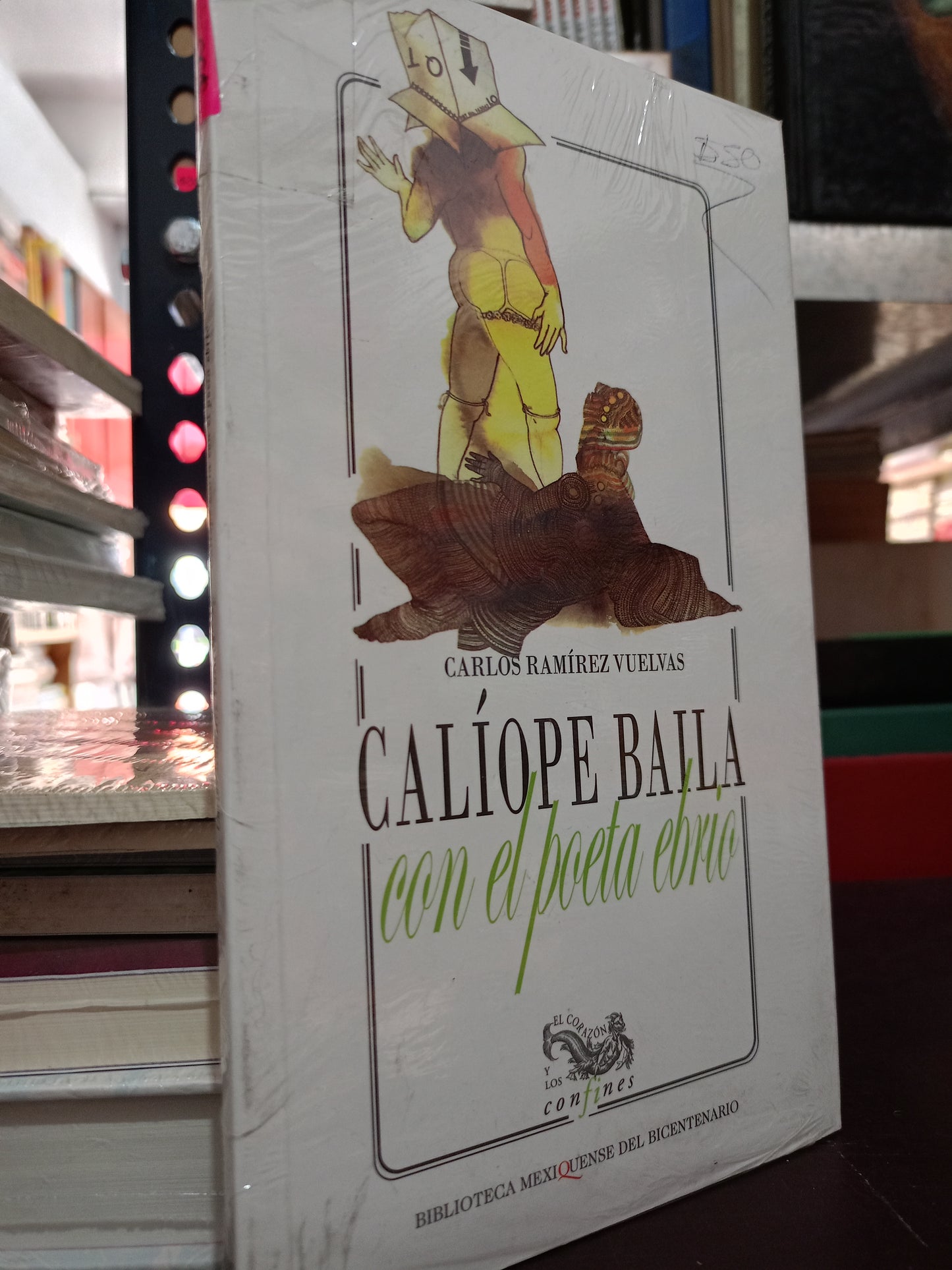 CALIOPE BAILA CON EL POETA EBRIO POR CARLOS RAMIREZ VUELVAS NUEVO LITERARIO 305