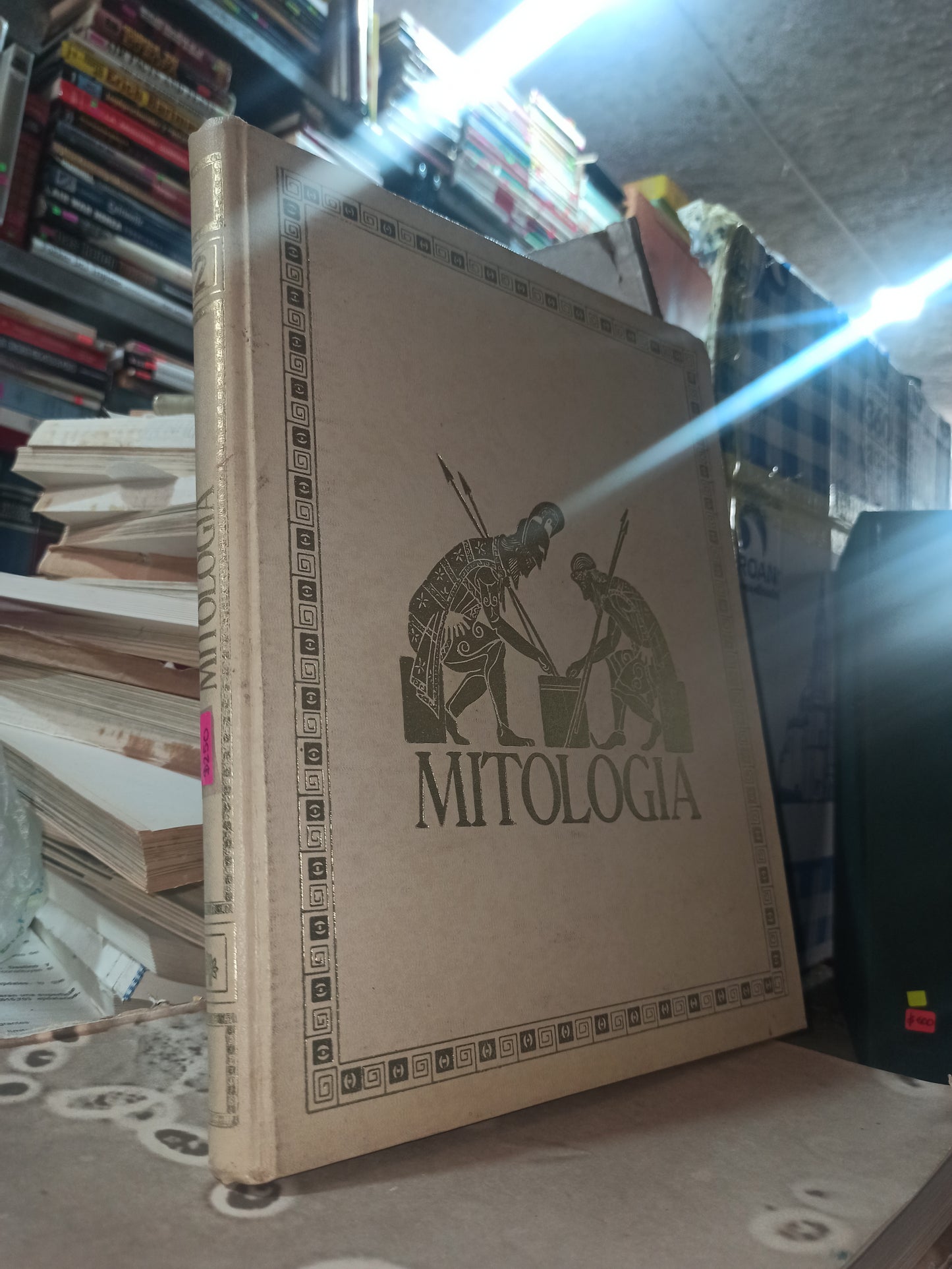 MITOLOGÍA VOLUMEN SEGUNDO USADO ANTIGUOS ALDAMA