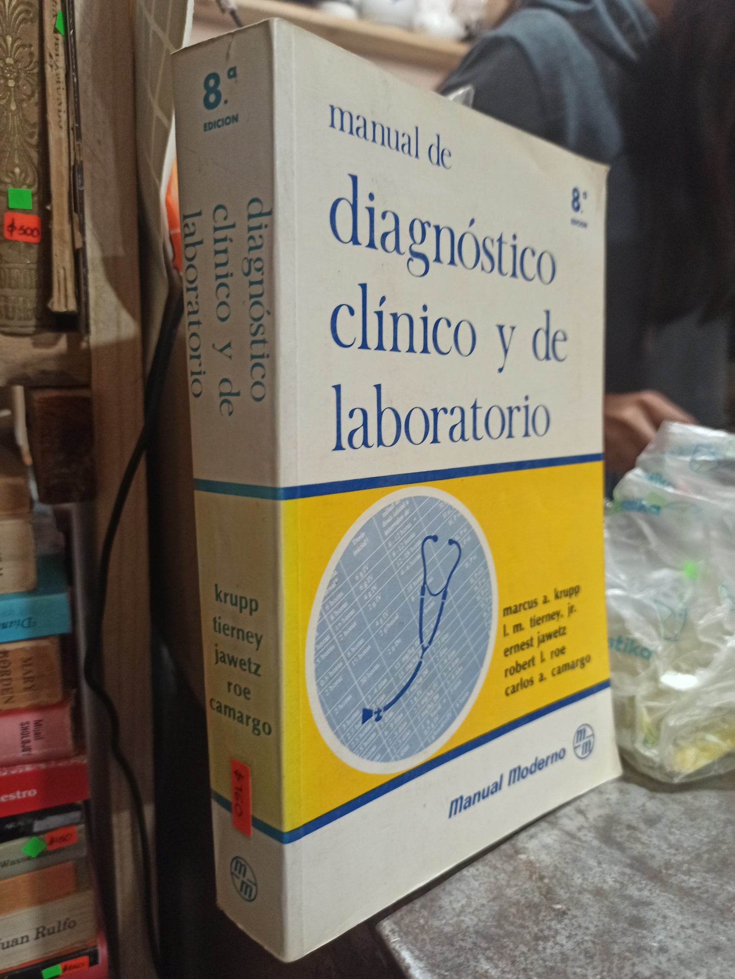 MANUEL DE DIAGNOSTICO CLINICO Y DE LABORATORIO POR MARCUS A. KRUPP USADO SALUD ALDAMA