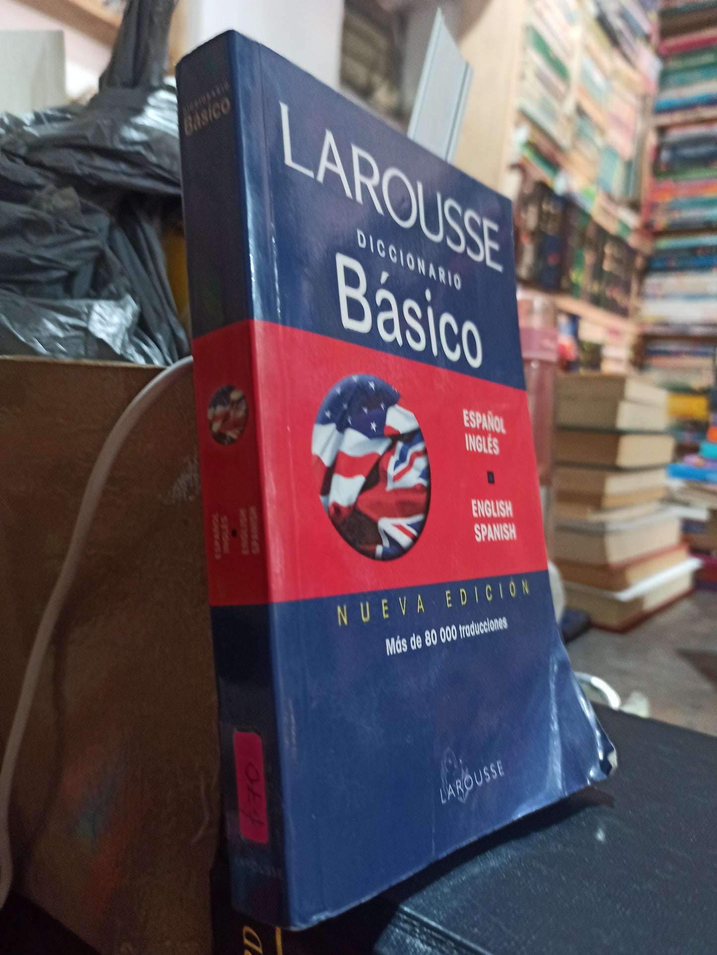 DICCIONARIO BASICO ESPAÑOL INGLES POR EDITORIAL LAROUSSE USADO IDIOMAS ALDAMA