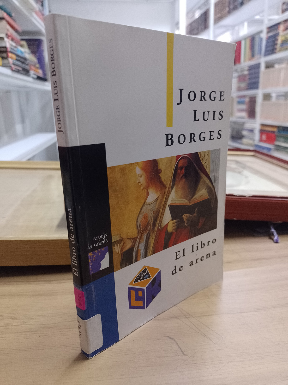 EL LIBRO DE ARENA POR JORGE LUIS BORGES USADO INFANTIL JUAREZ 515