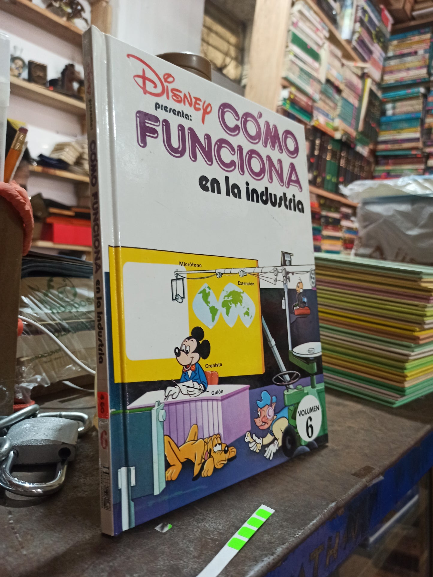 CÓMO FUNCIONA EN LA INDUSTRIA VOLUMEN 6 POR JUAN BOSCO AURIOLES USADO INFANTILES ALDAMA